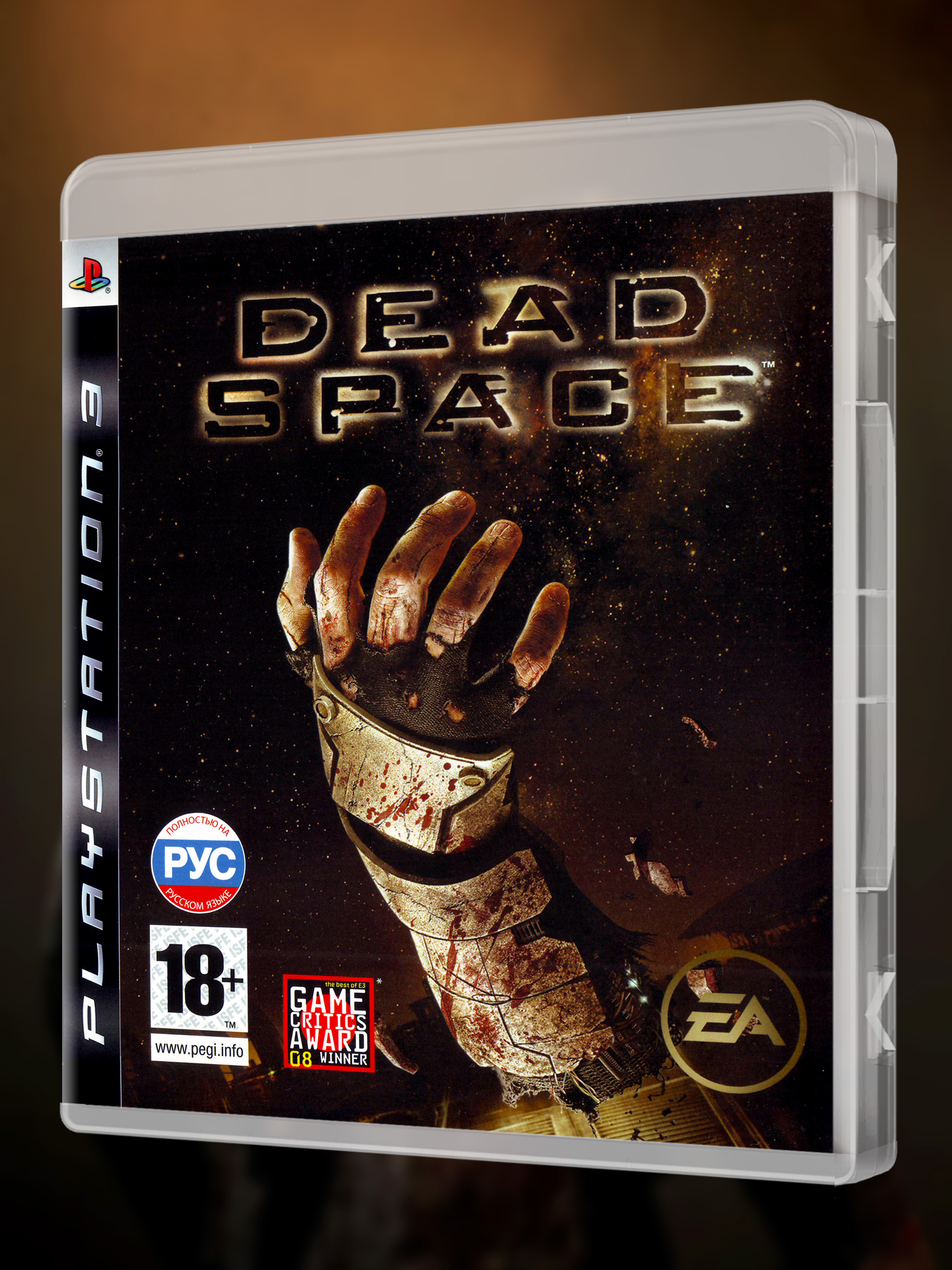 PS3_Dead-Space_РУС_box-front.jpg