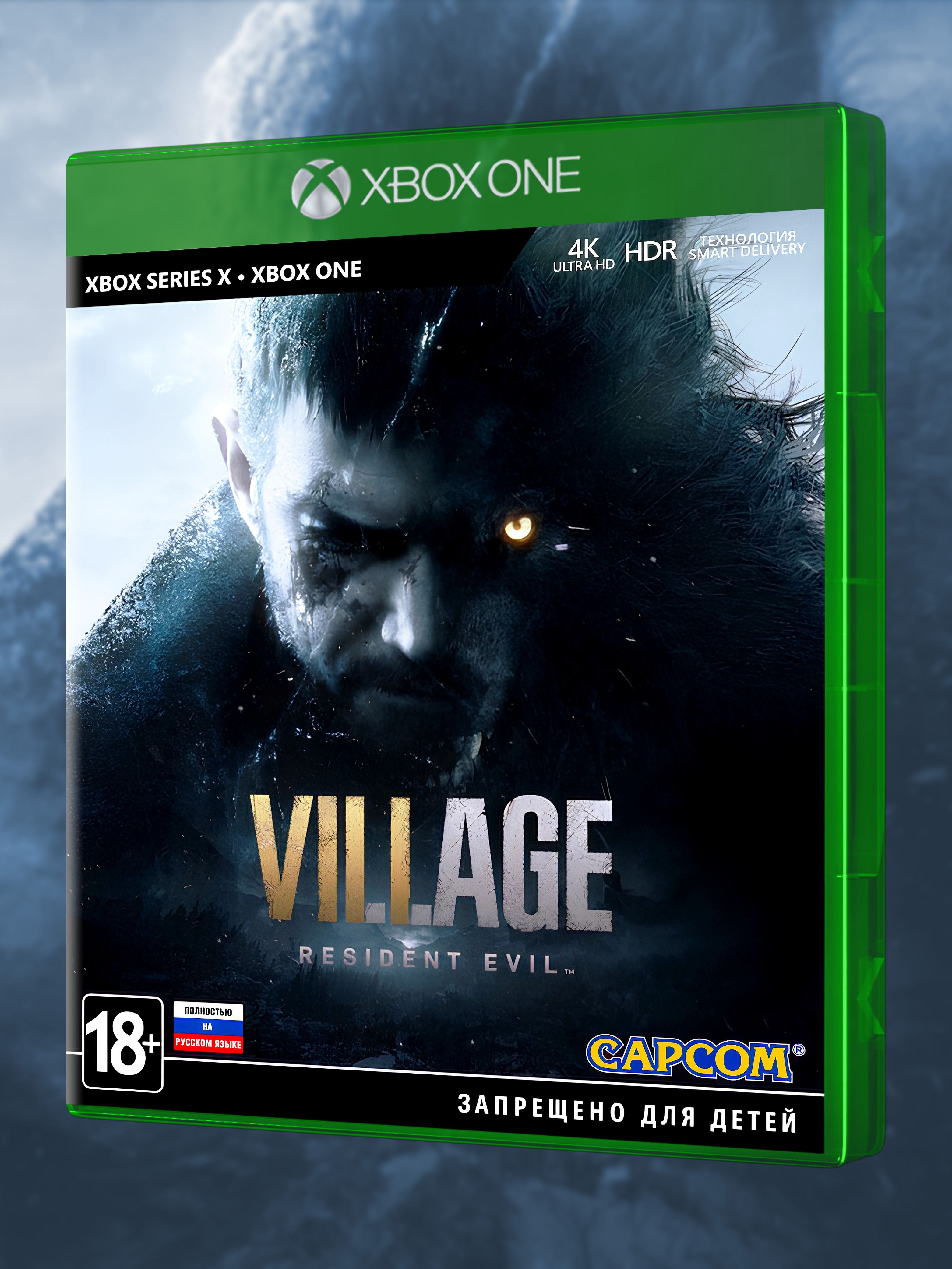 XBOX-ONE_Resident-Evil-VIII-Village_РУС_box-front.jpg