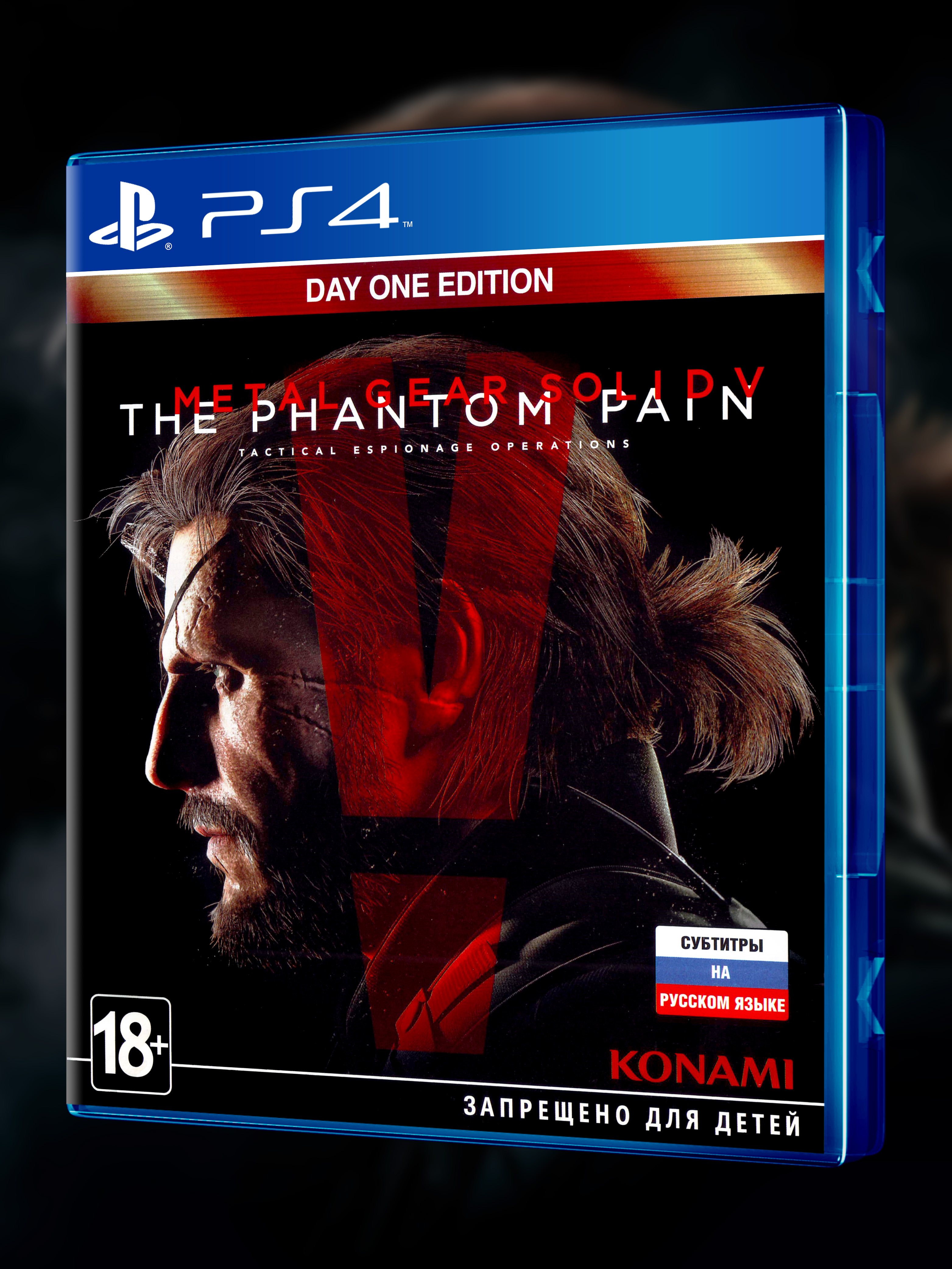 PS4_Metal-Gear-Solid-V-The-Phantom-Pain-Day-One-Edition_РУС_box-front.jpg