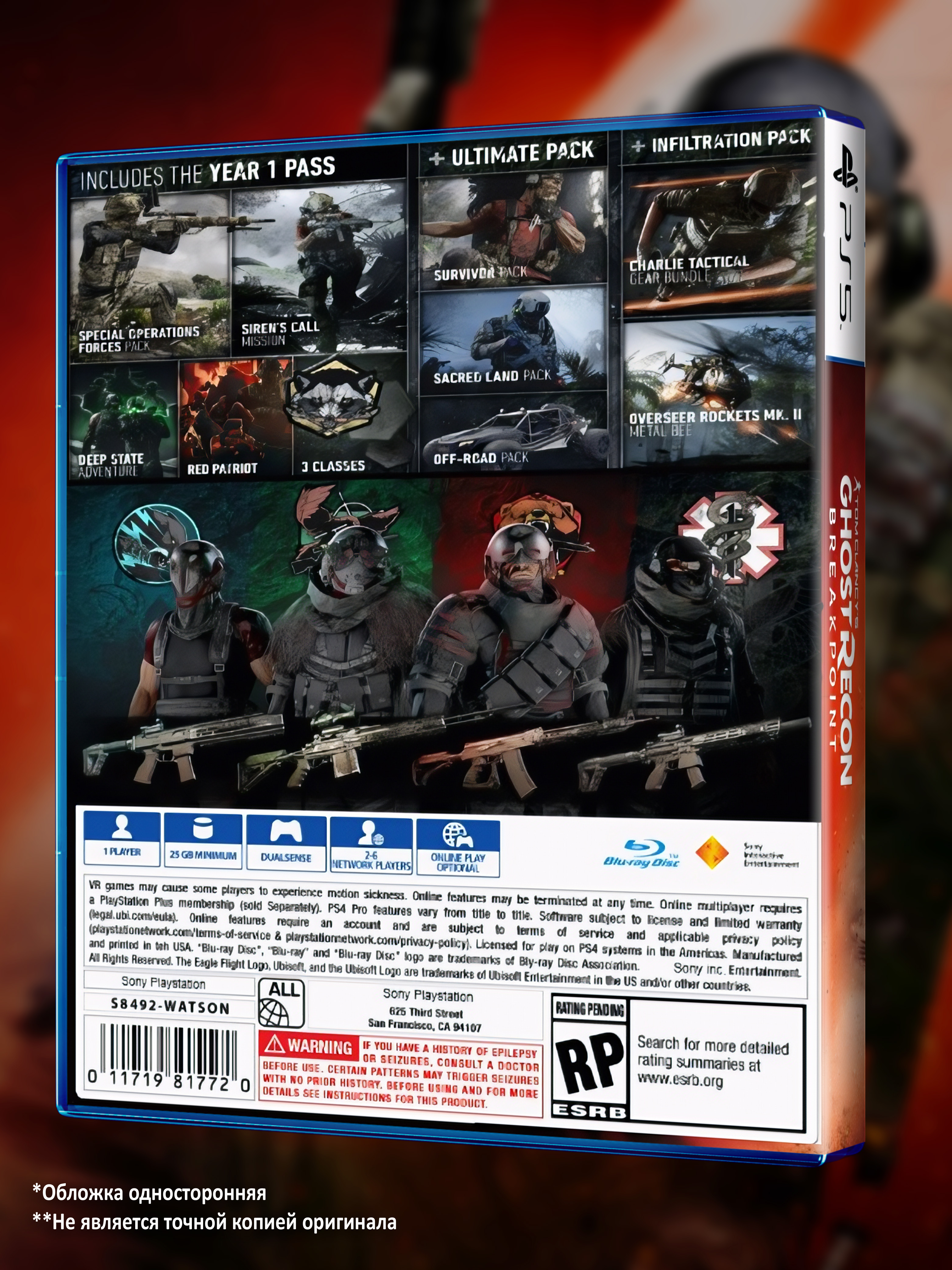 PS5_Tom-Clancy's-Ghost-Recon-Breakpoint-Deluxe-Edition_USA_box-back.jpg