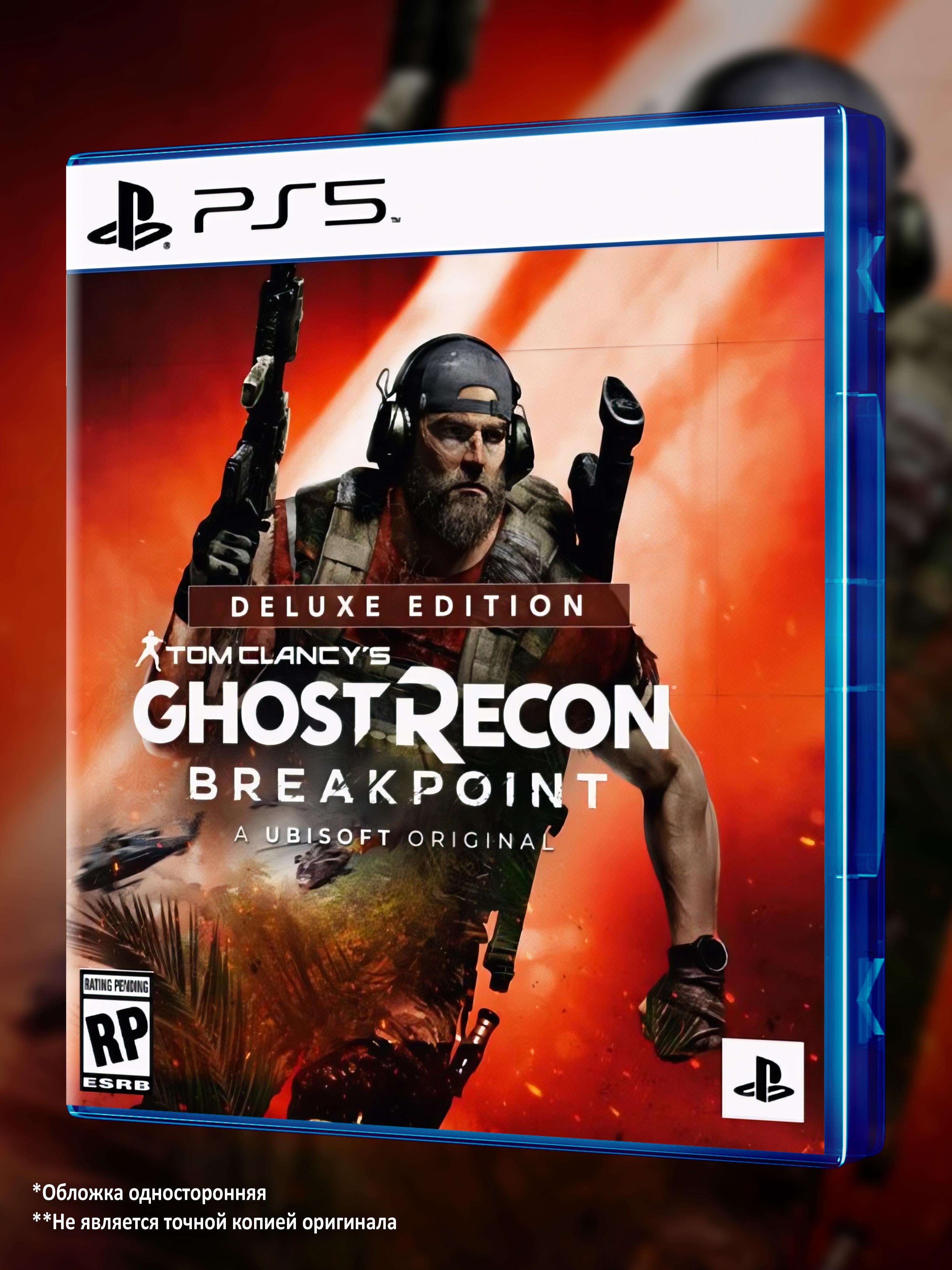 PS5_Tom-Clancy's-Ghost-Recon-Breakpoint-Deluxe-Edition_USA_box-front.jpg