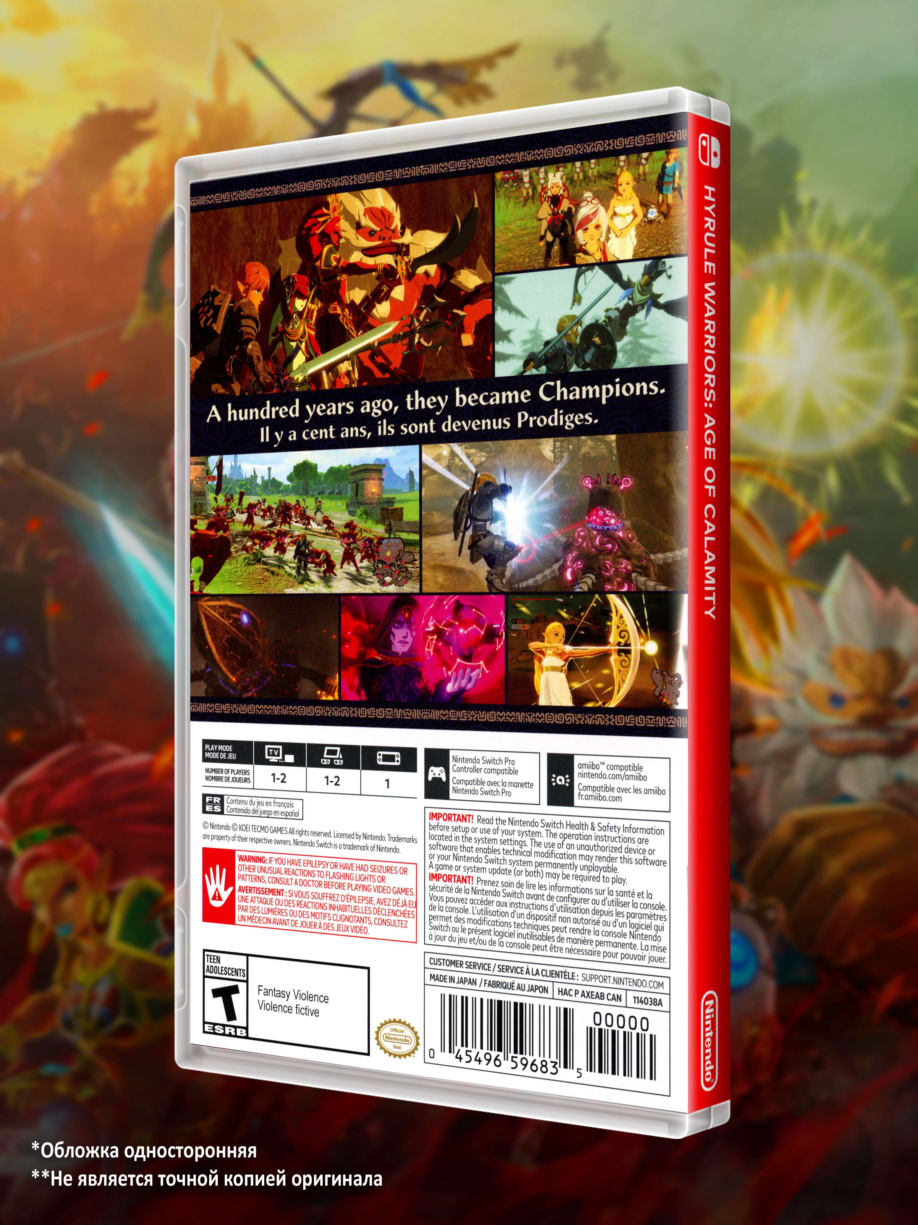 SWITCH_Hyrule-Warriors-Age-of-Calamity_USA_box-back.jpg