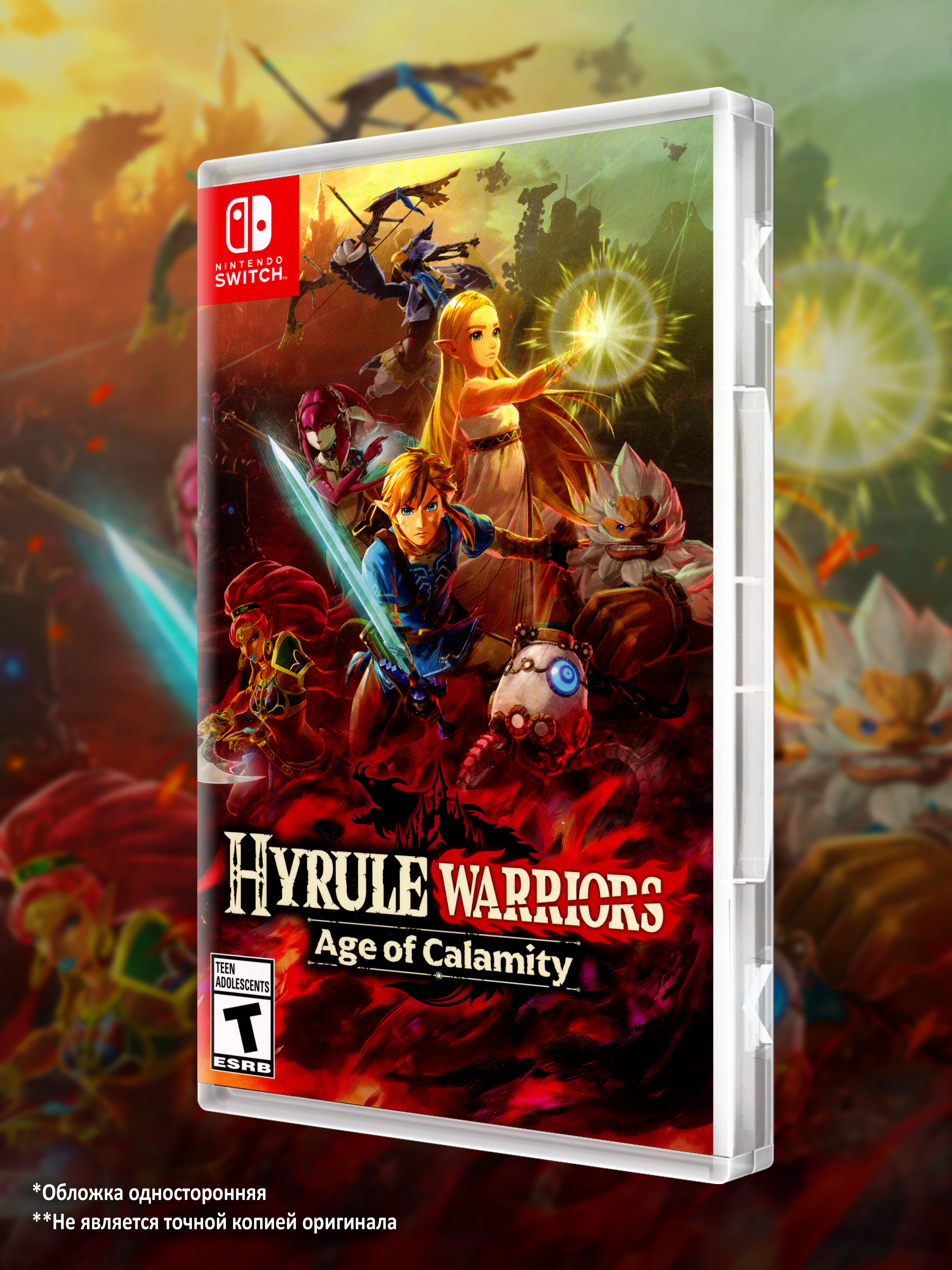 SWITCH_Hyrule-Warriors-Age-of-Calamity_USA_box-front.jpg