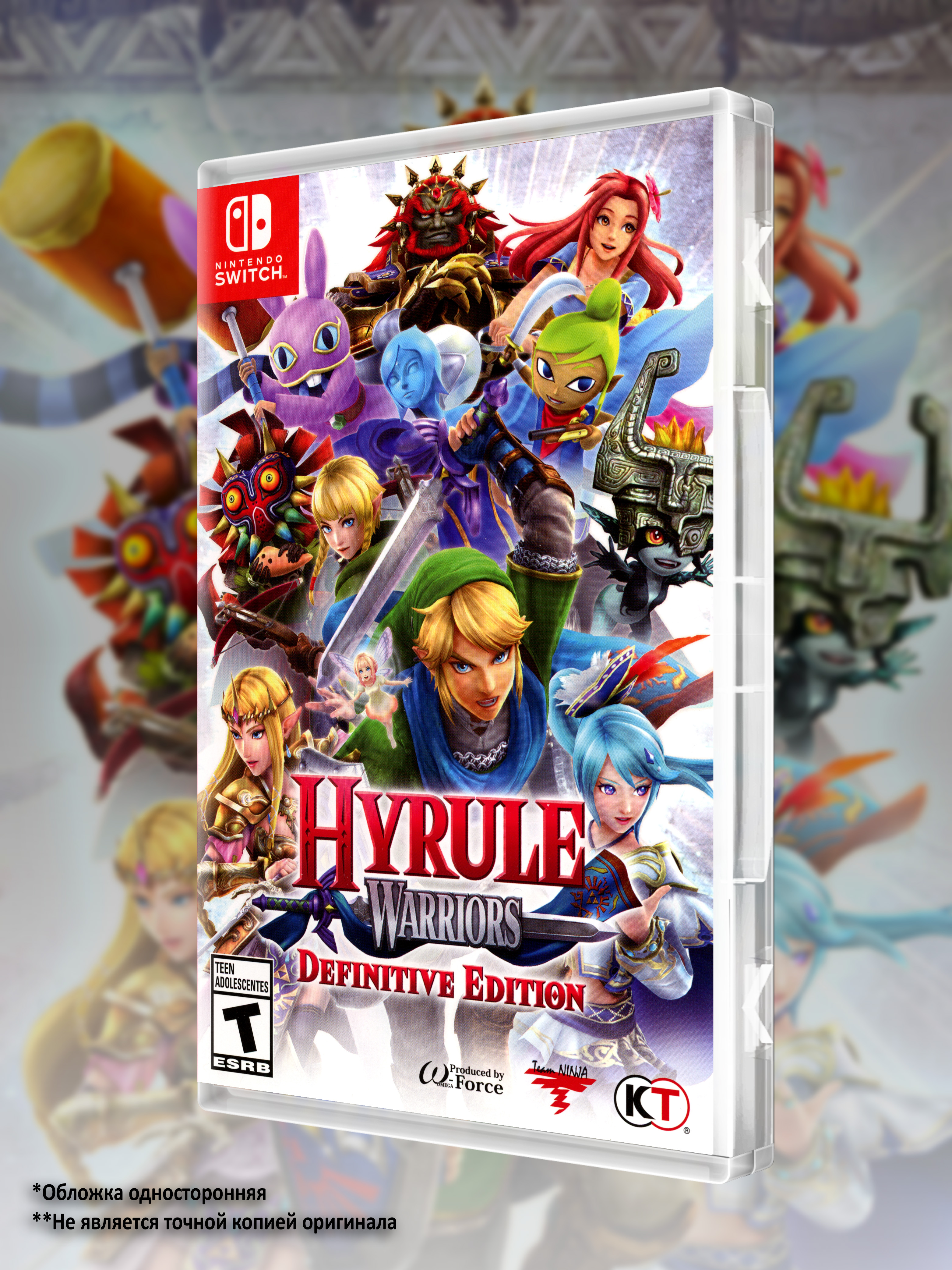 SWITCH_Hyrule-Warriors-Definitive-Edition_USA_box-front.jpg