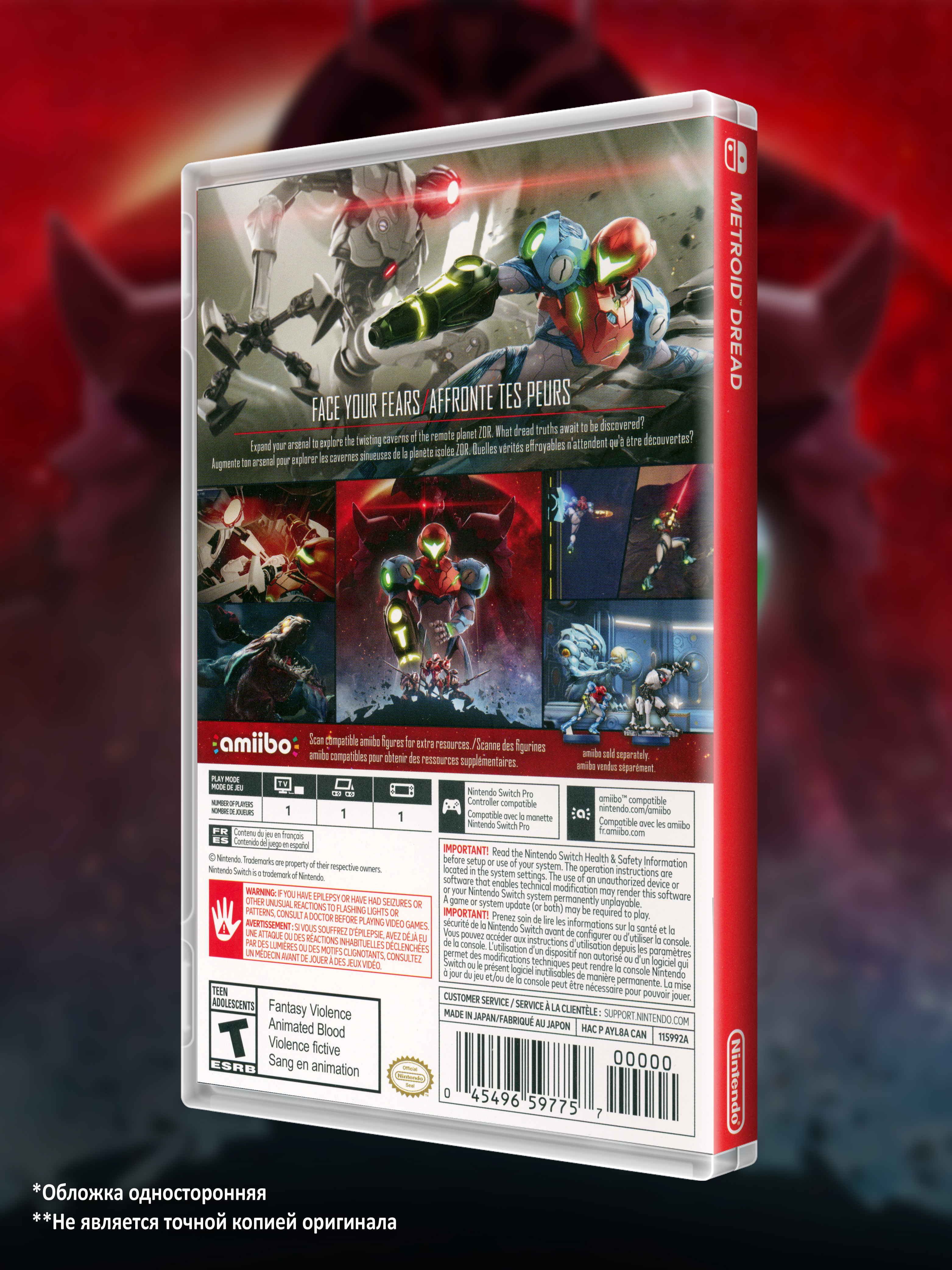 SWITCH_Metroid-Dread_USA_box-back.jpg
