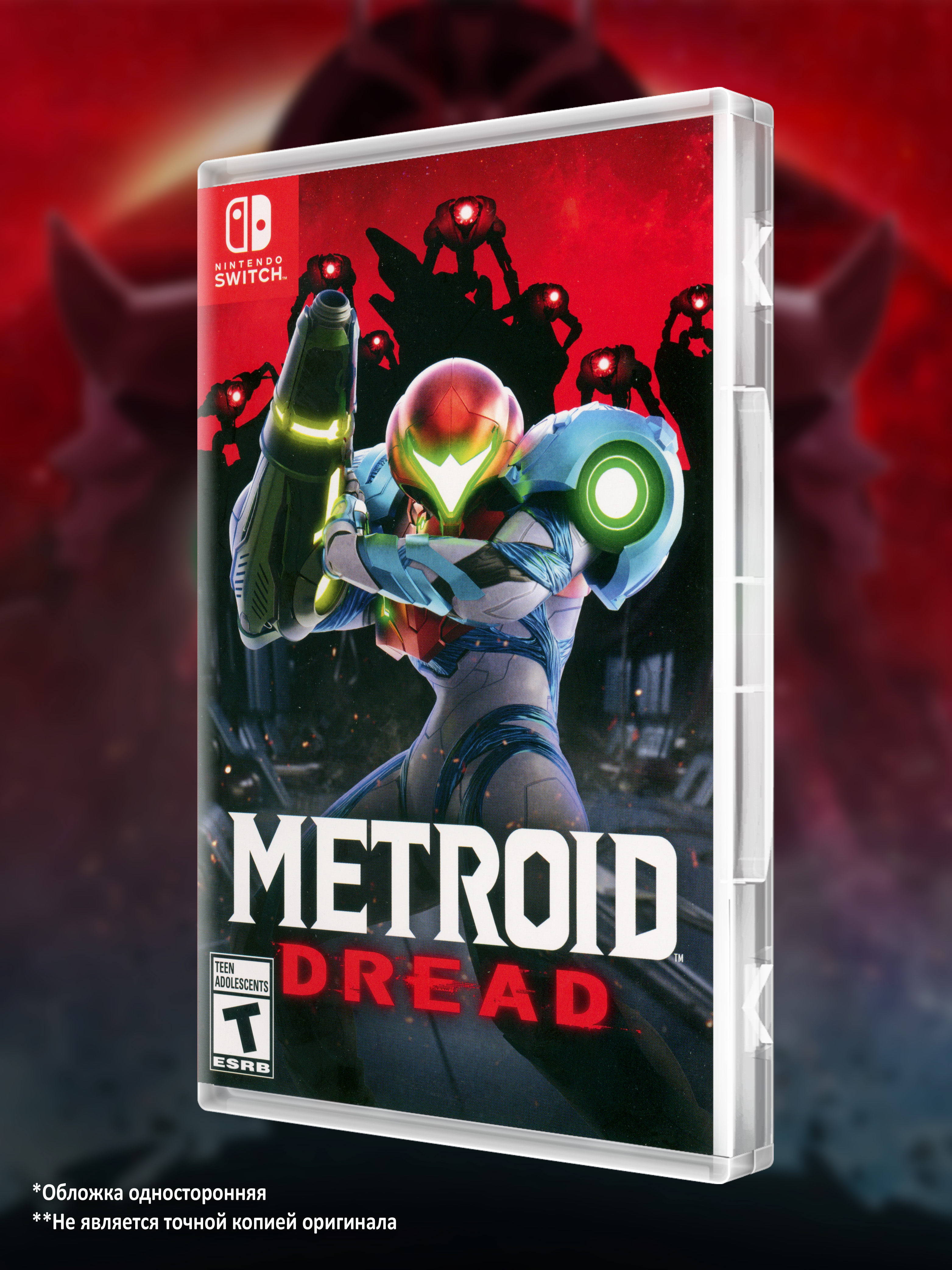 SWITCH_Metroid-Dread_USA_box-front.jpg