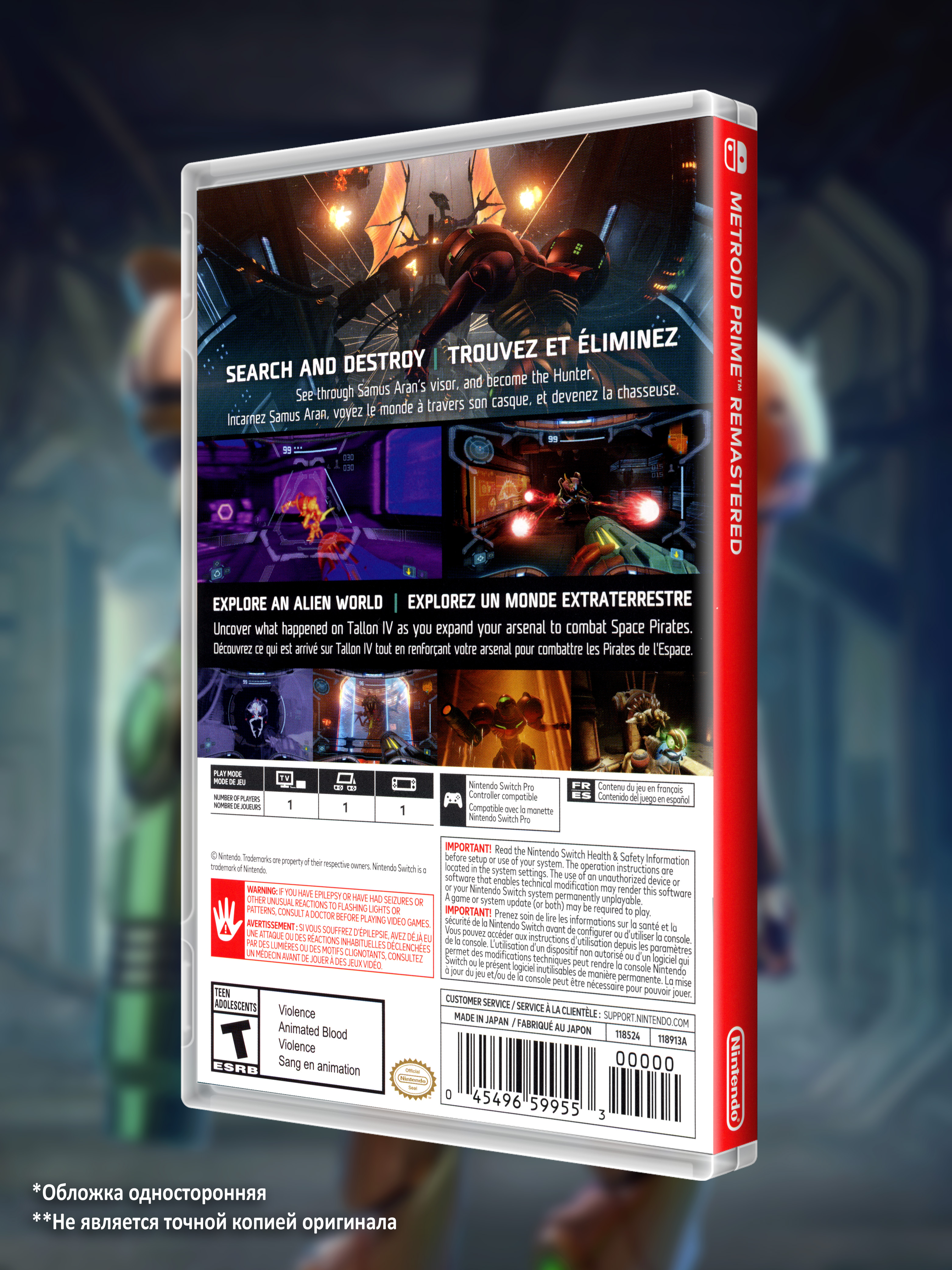 SWITCH_Metroid-Prime-Remastered_USA_box-back.jpg