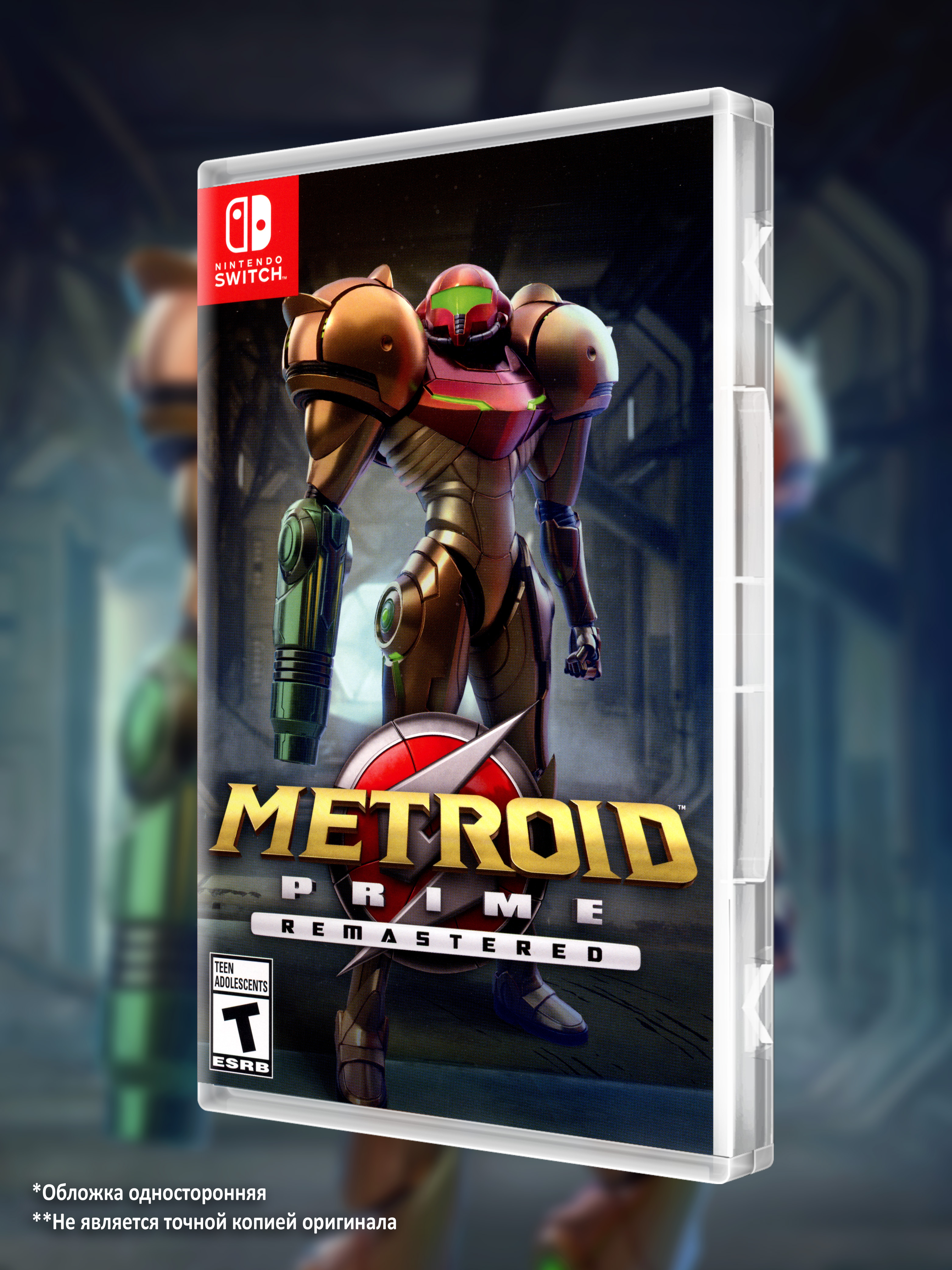 SWITCH_Metroid-Prime-Remastered_USA_box-front.jpg