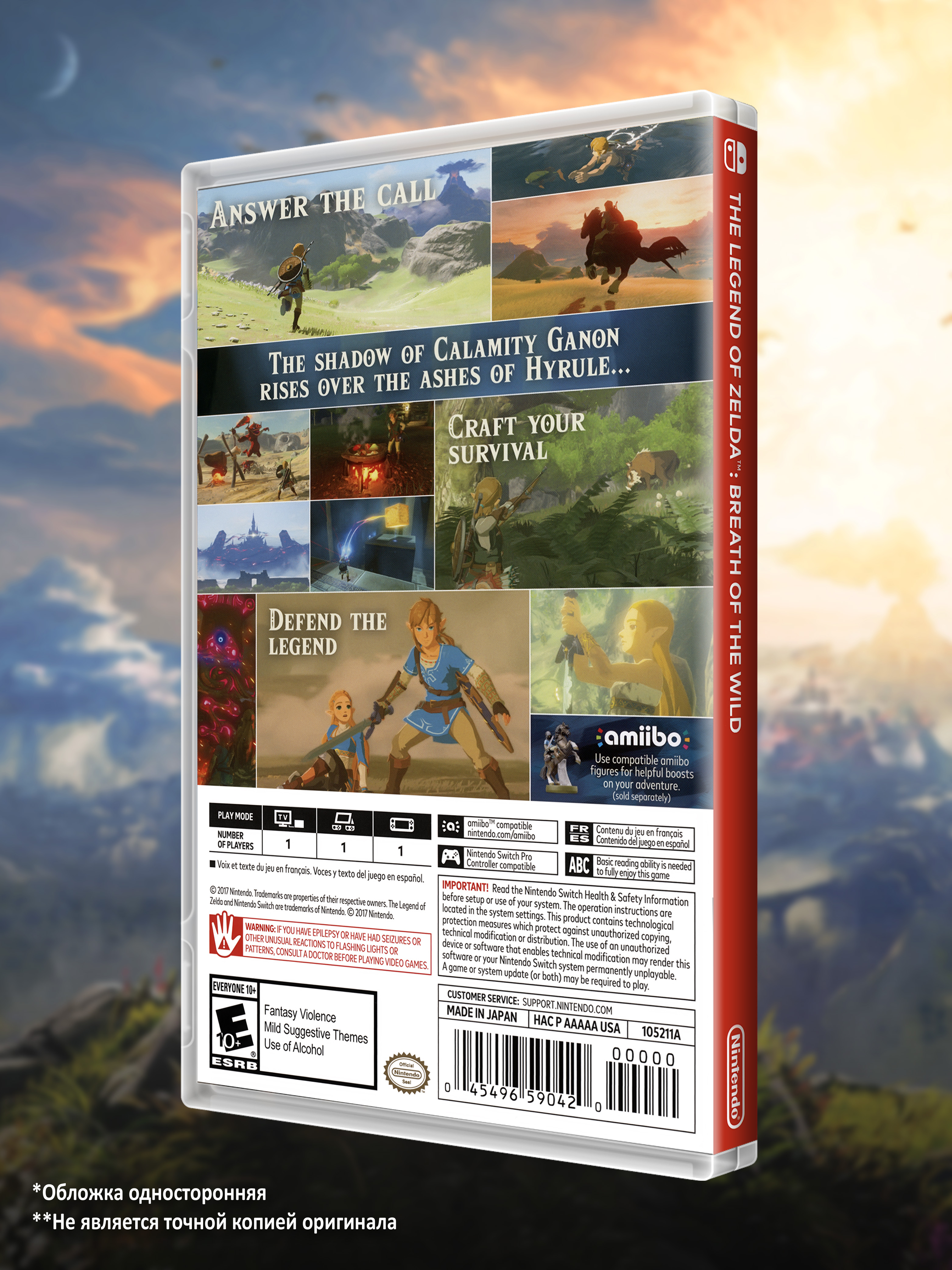 SWITCH_The-Legend-of-Zelda-Breath-of-the-Wild_USA_box-back.jpg