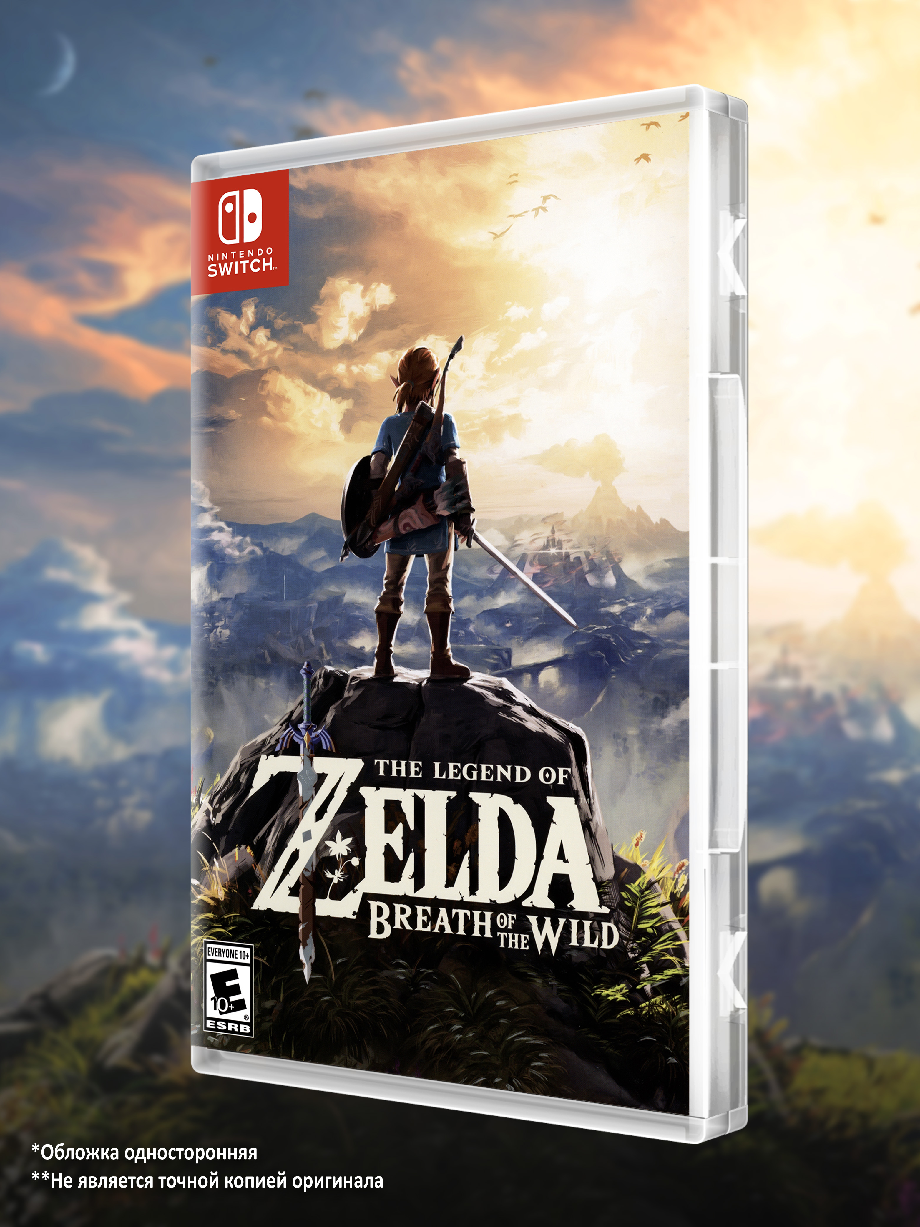 SWITCH_The-Legend-of-Zelda-Breath-of-the-Wild_USA_box-front.jpg