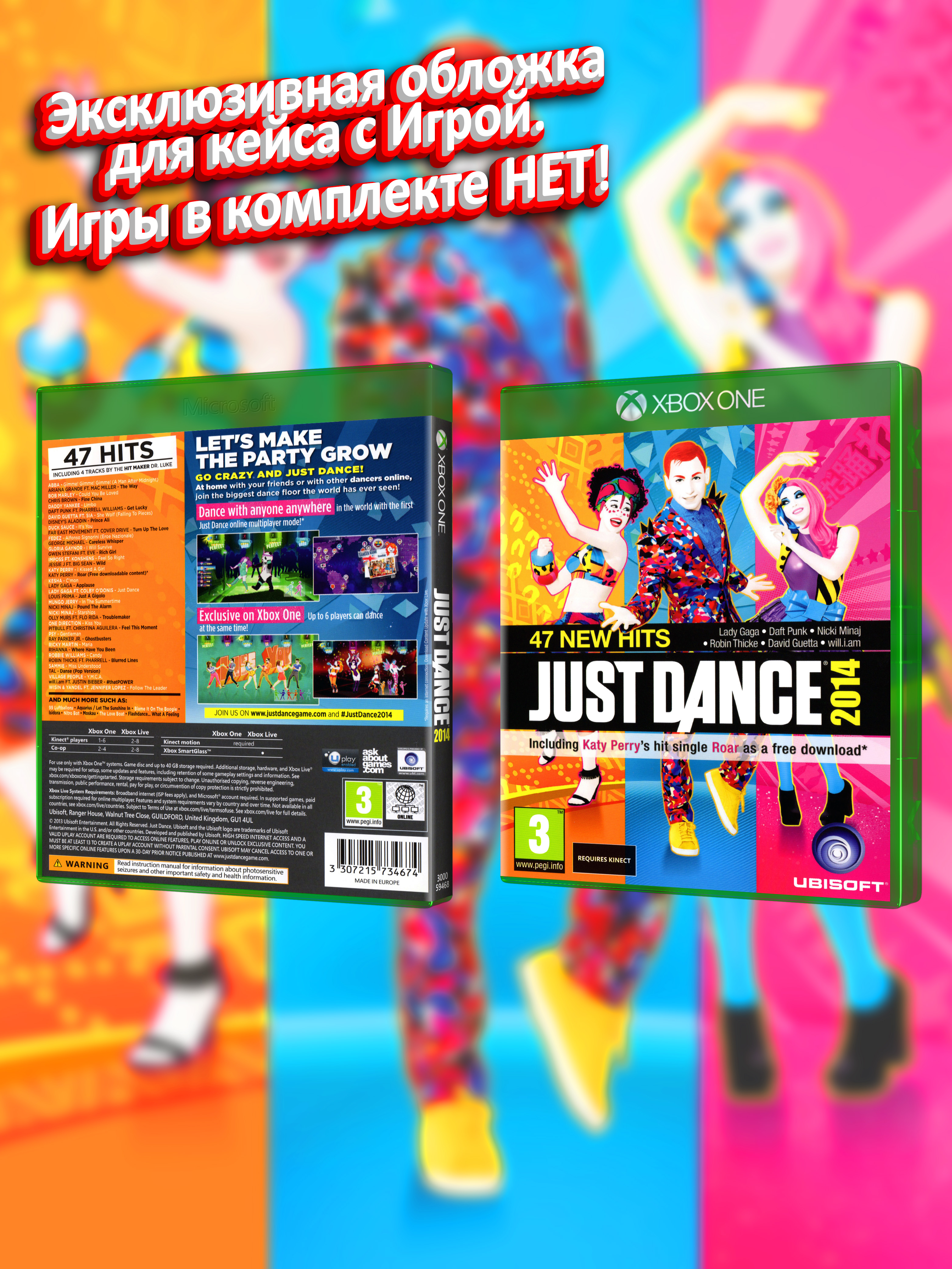 XBOX-ONE_Just-Dance-2014_ENG_box.jpg