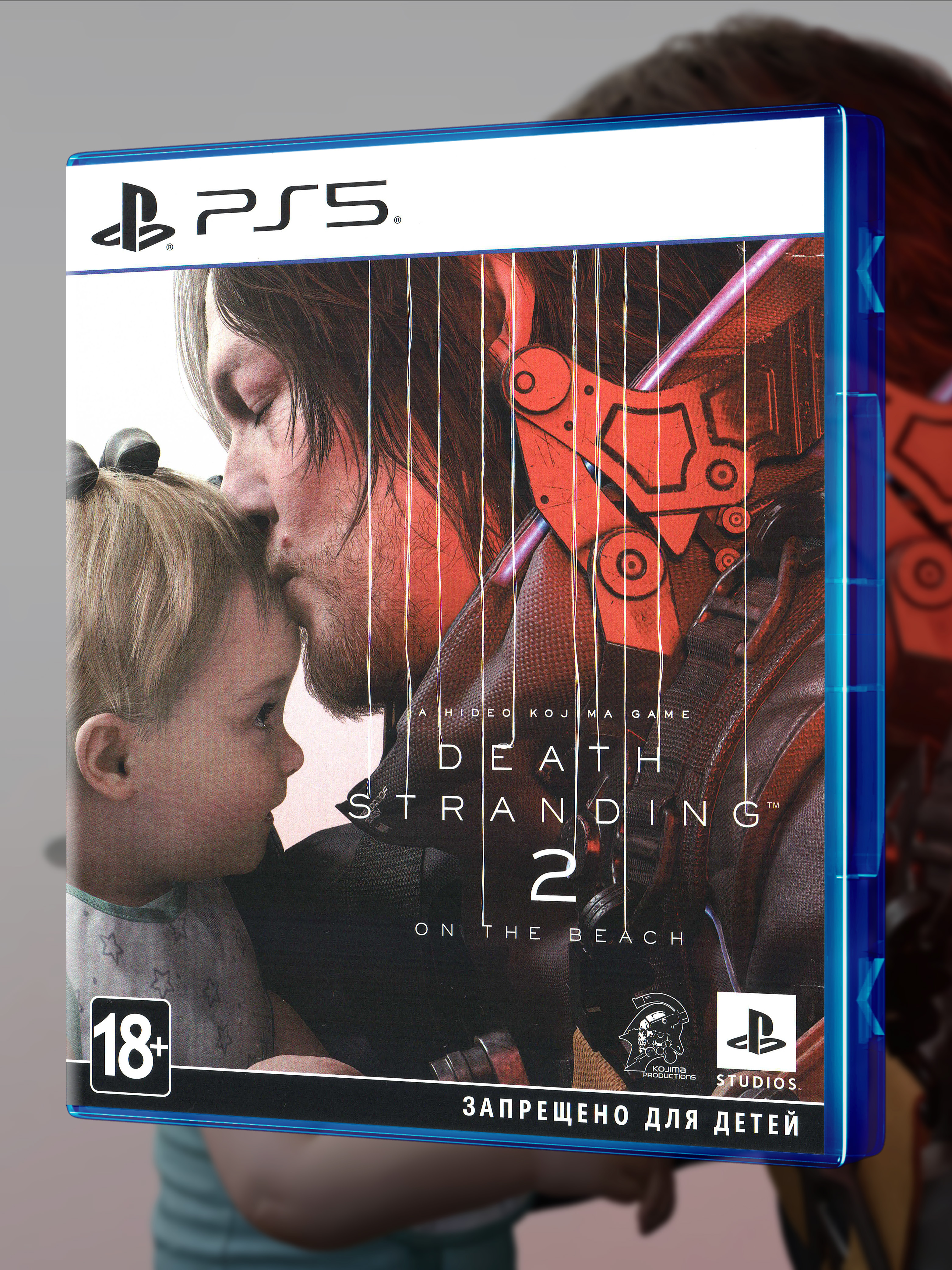 PS5_Death-Stranding-2-On-the-Beach_РУС_box-front.jpg