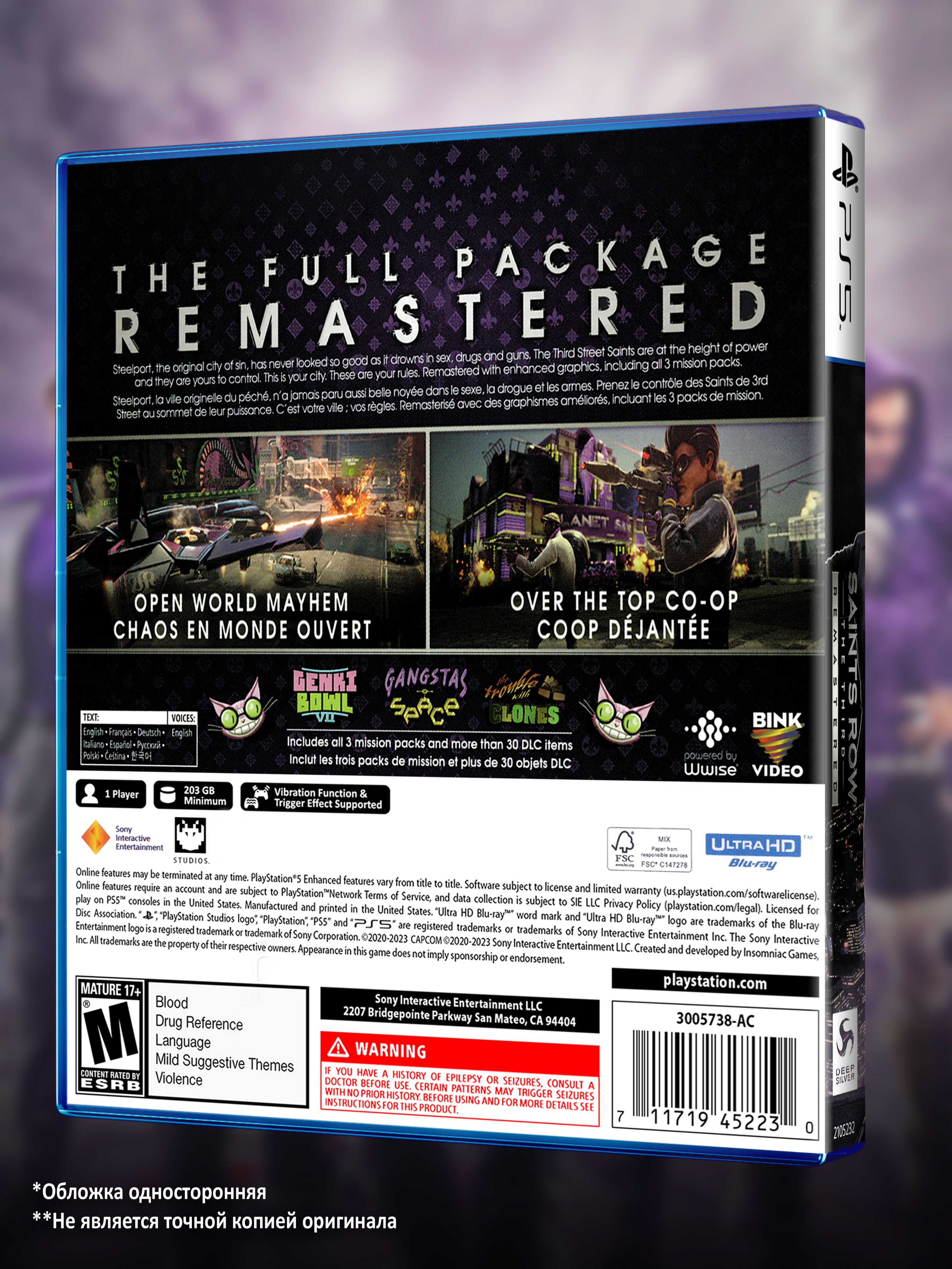 PS5_Saints-Row-The-Third-Remastered_USA_box-back.jpg