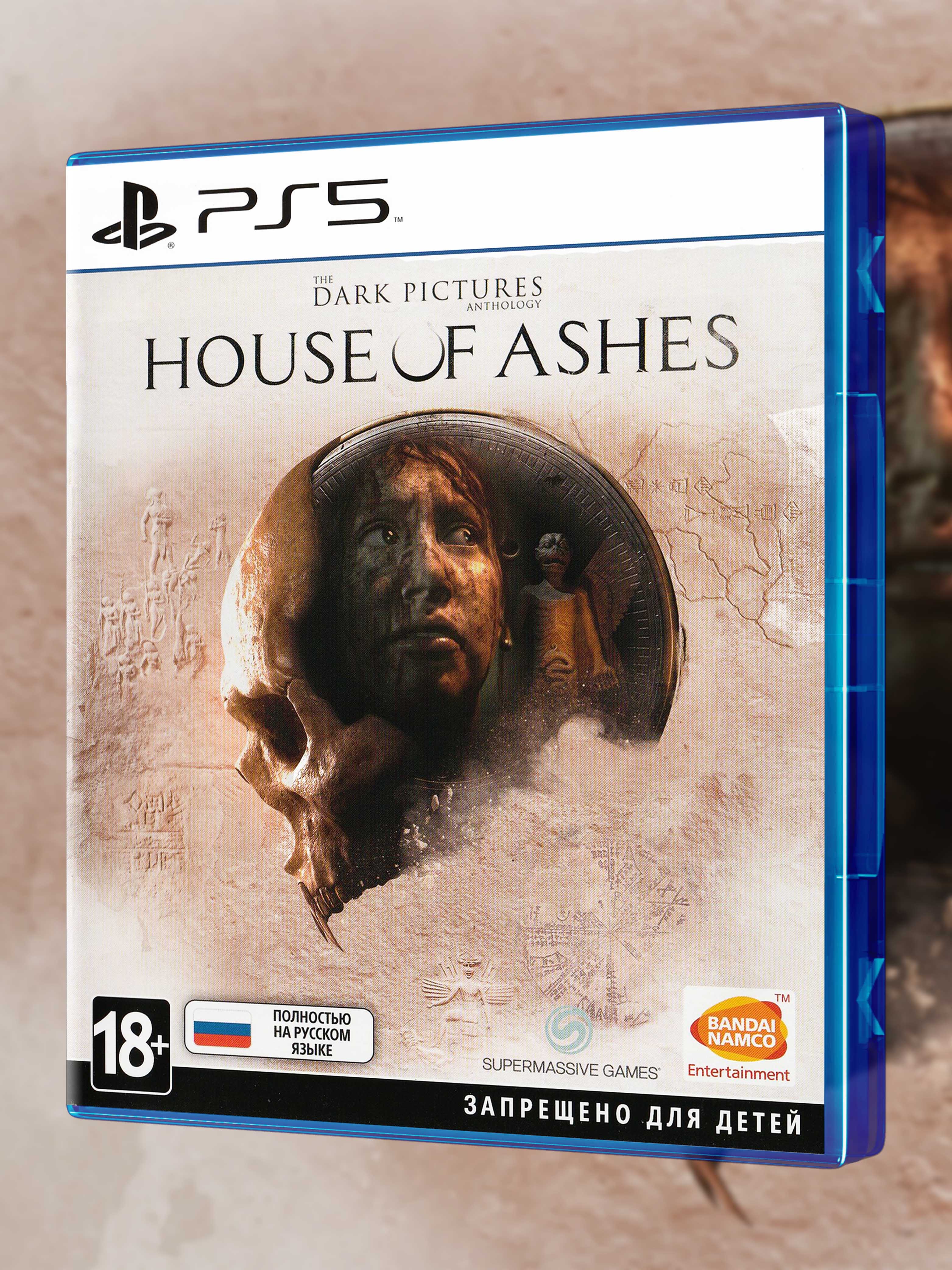PS5_The-Dark-Pictures-Anthology-House-of-Ashes_РУС_box-front.jpg