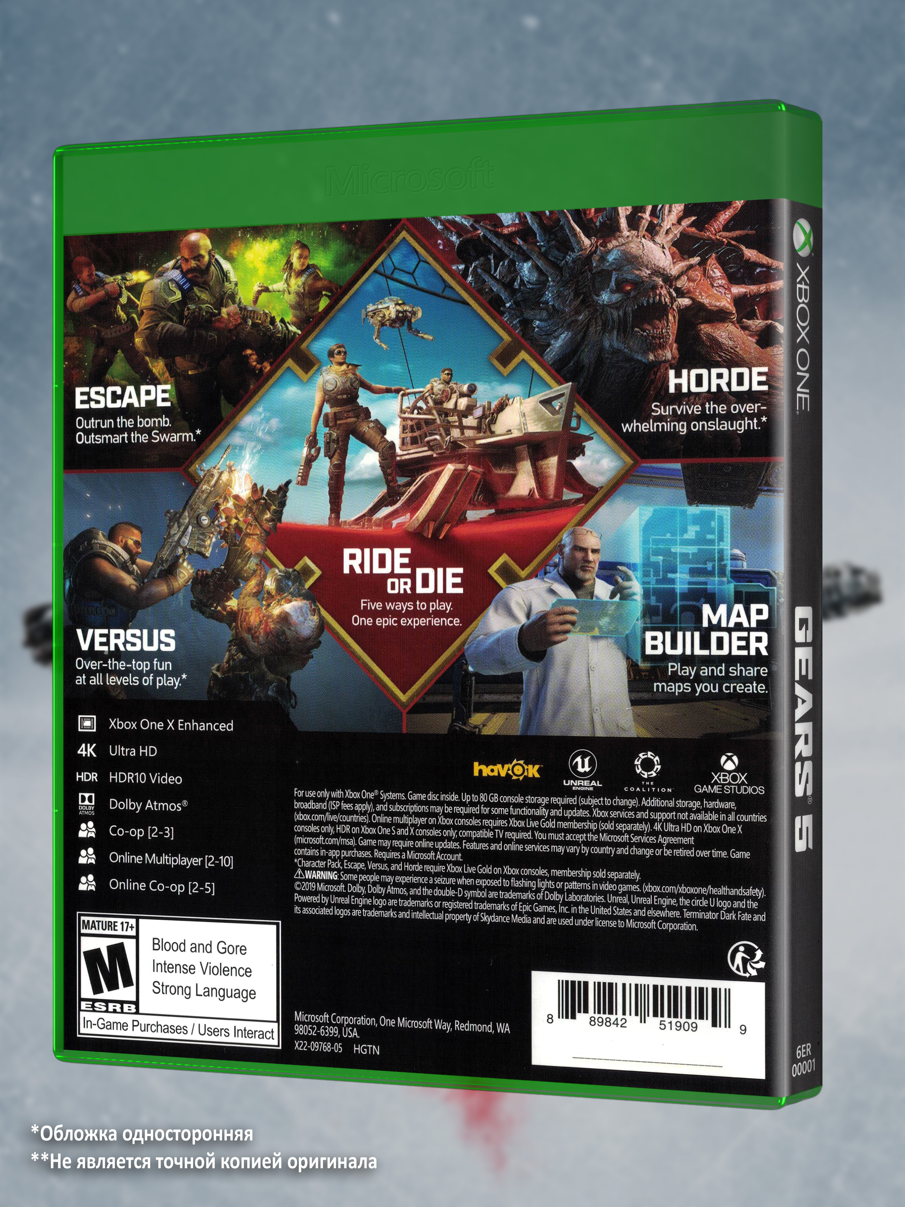 XBOX-ONE_Gears-5_USA_box-back.jpg