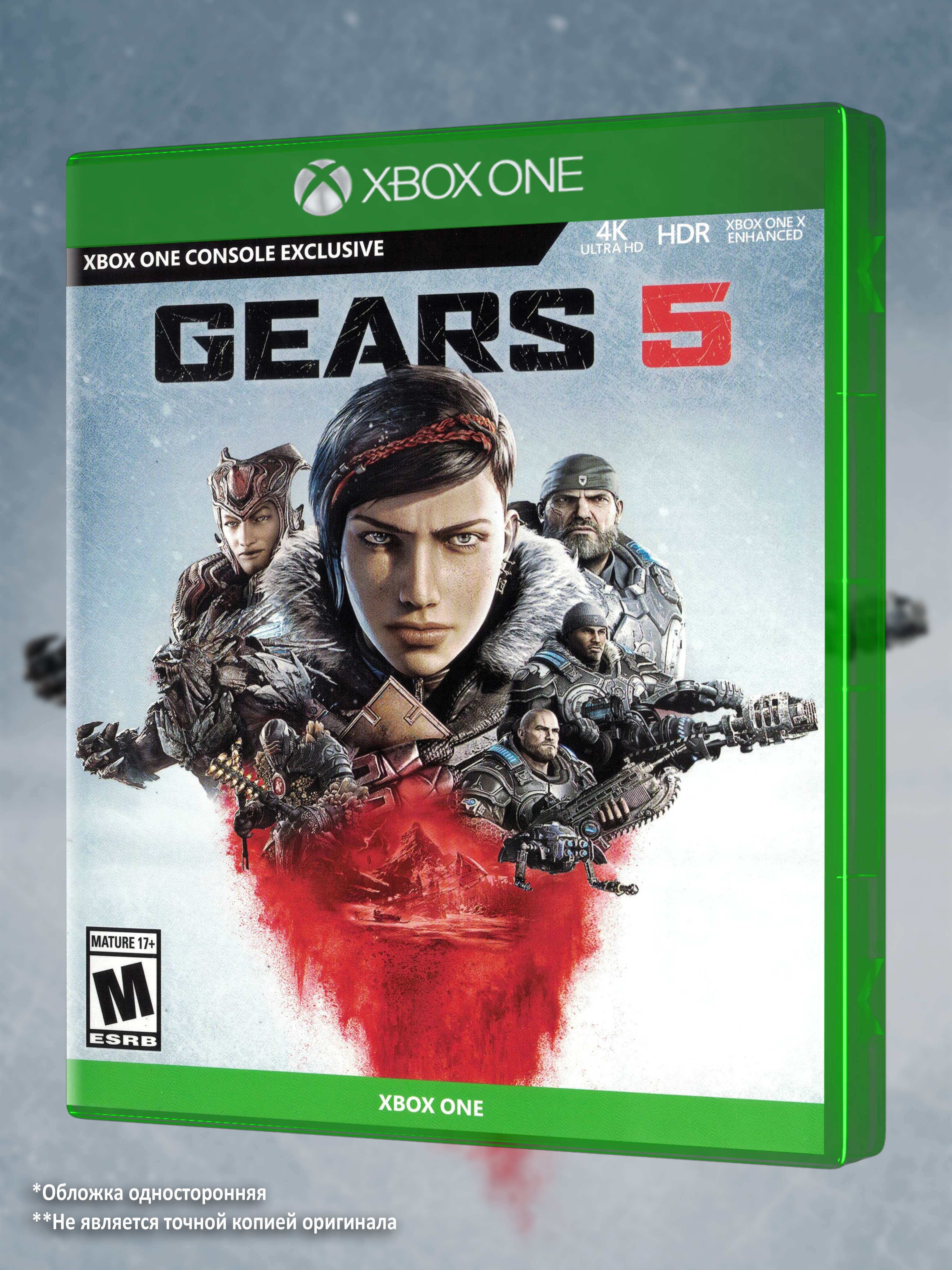 XBOX-ONE_Gears-5_USA_box-front.jpg
