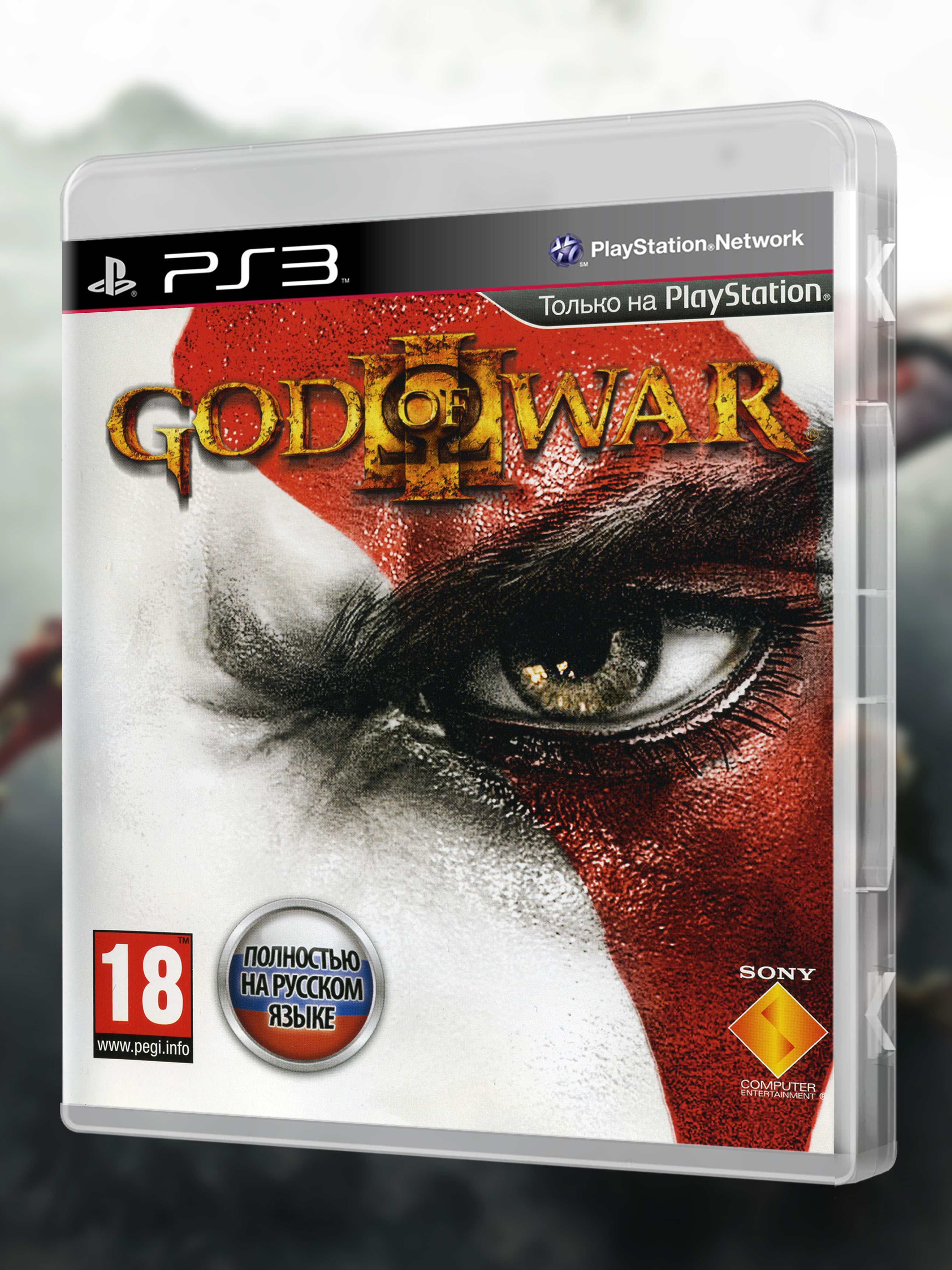 PS3_God-of-War-III_РУС_box-front.jpg