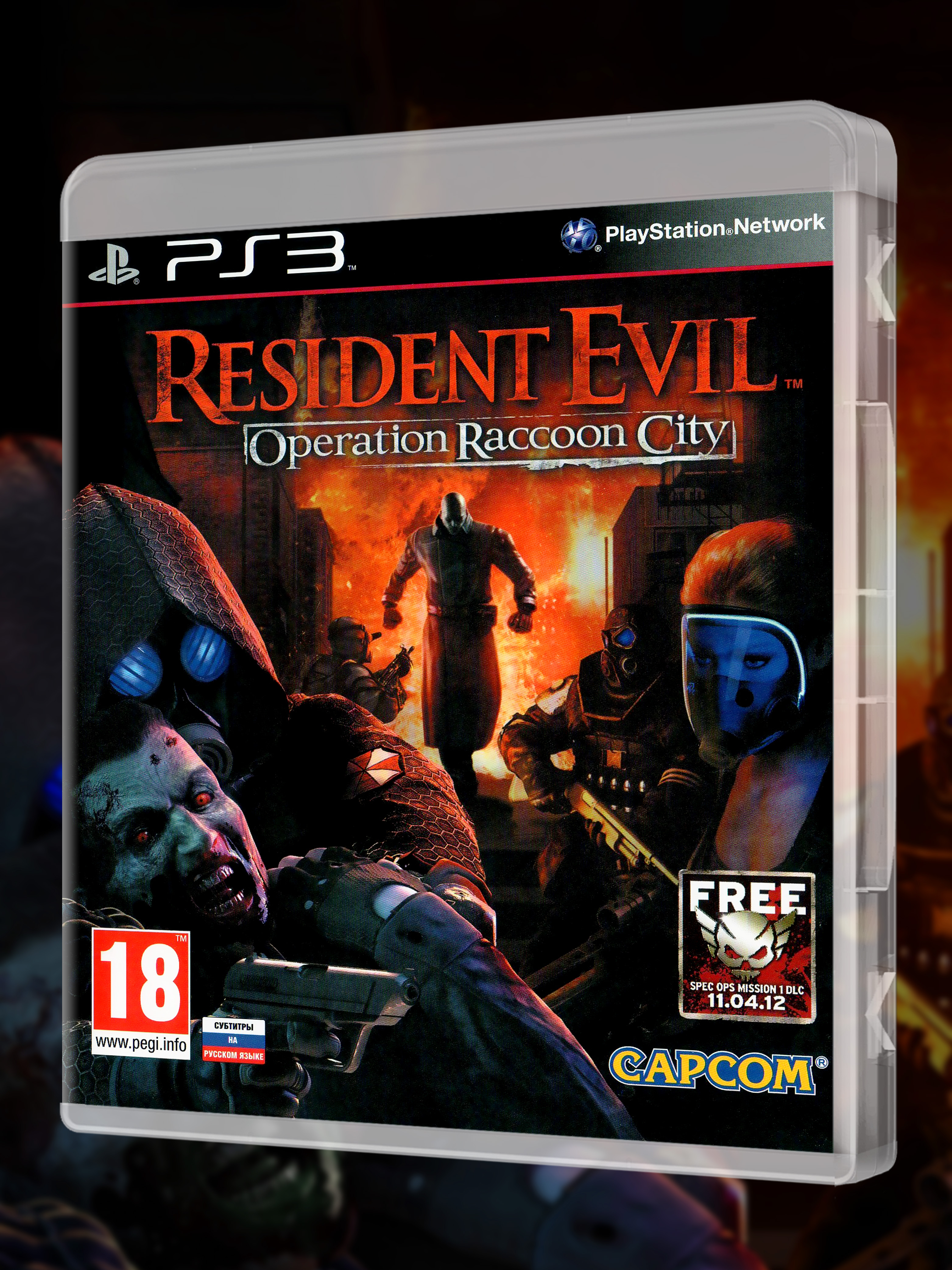 PS3_Resident-Evil-Operation-Raccoon-City_РУС_box-front.jpg