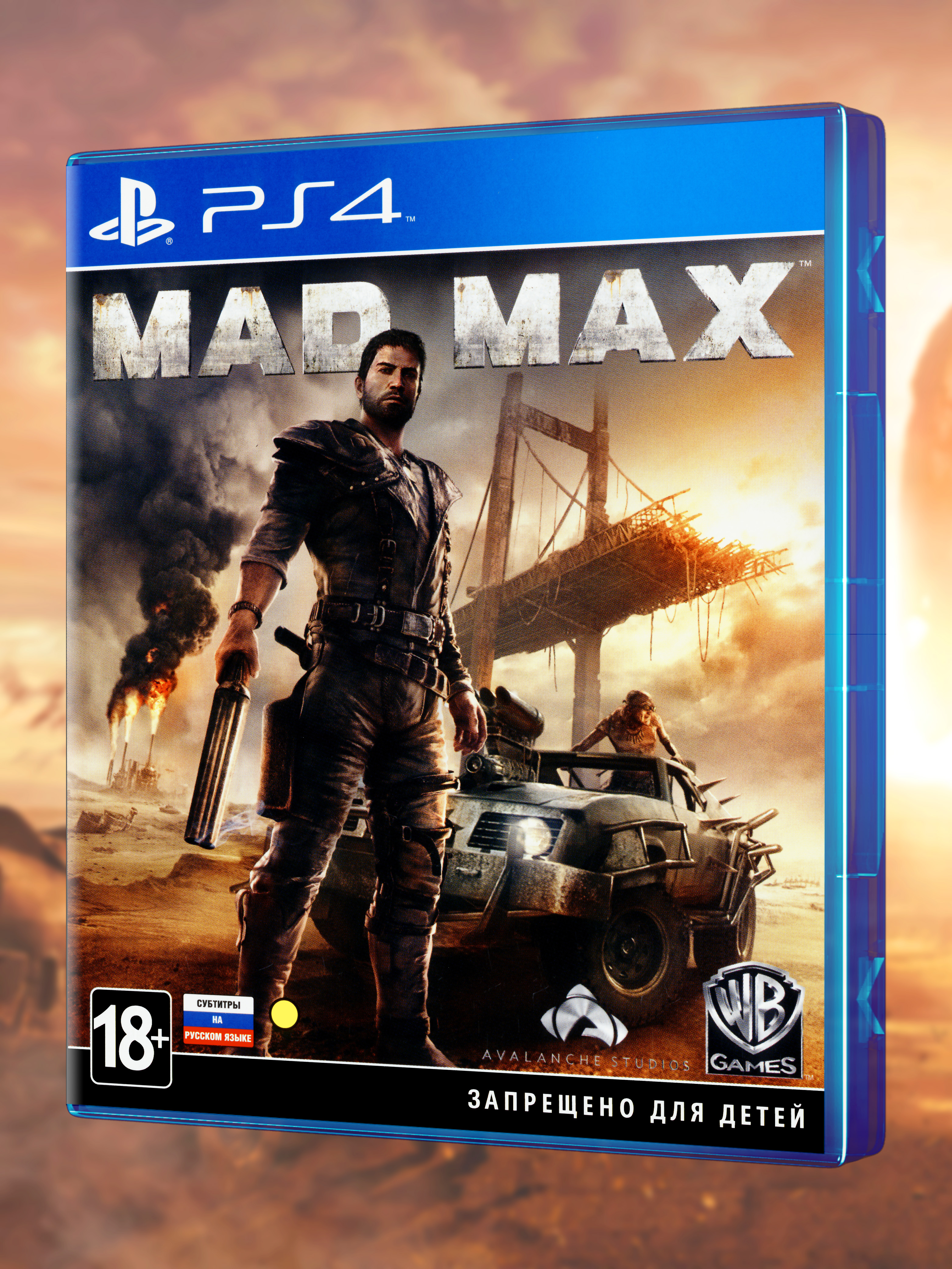 PS4_Mad-Max_РУС_box-front.jpg