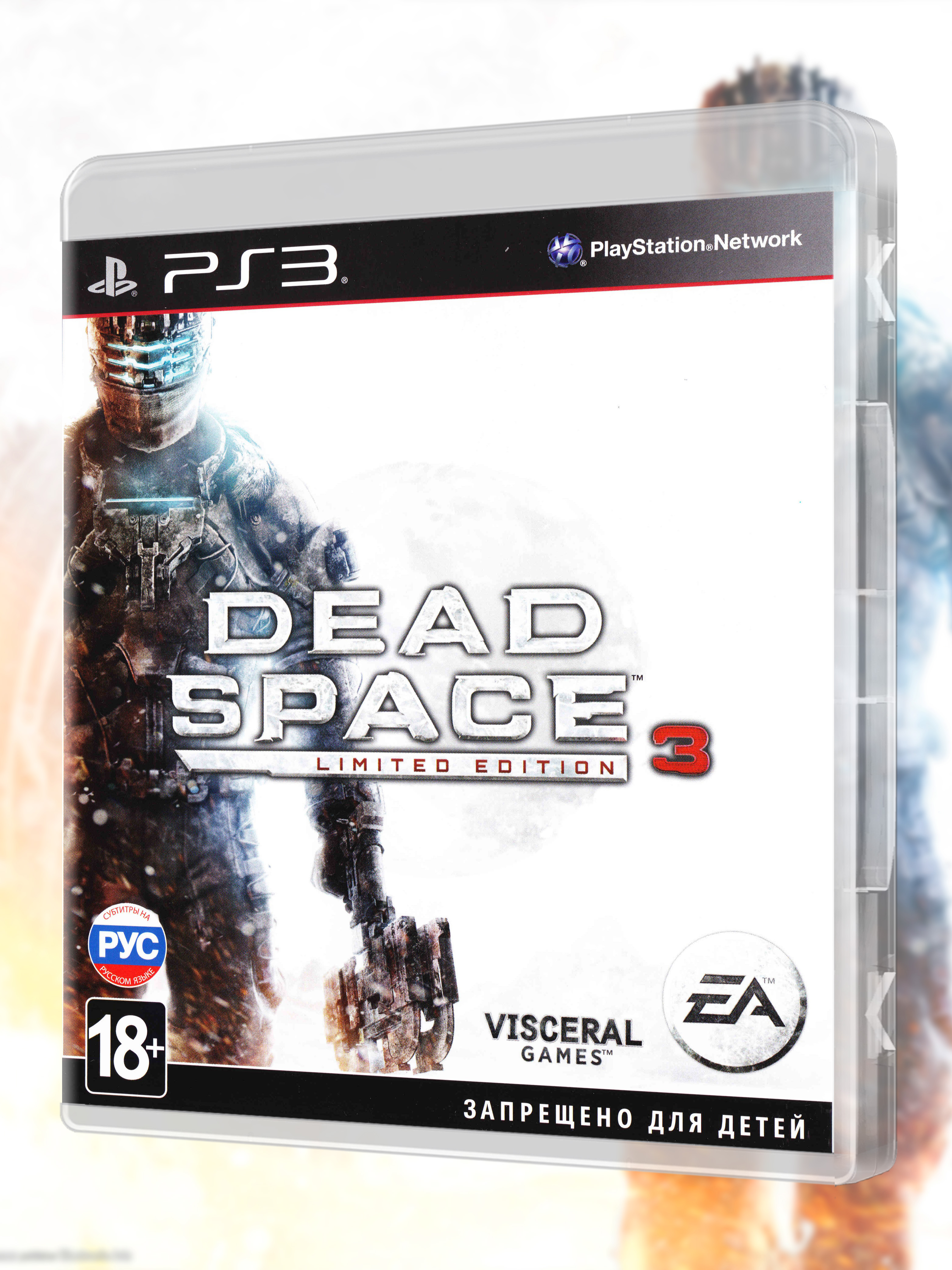 PS3_Dead-Space-3-Limited-Edition_РУС_box-front.jpg