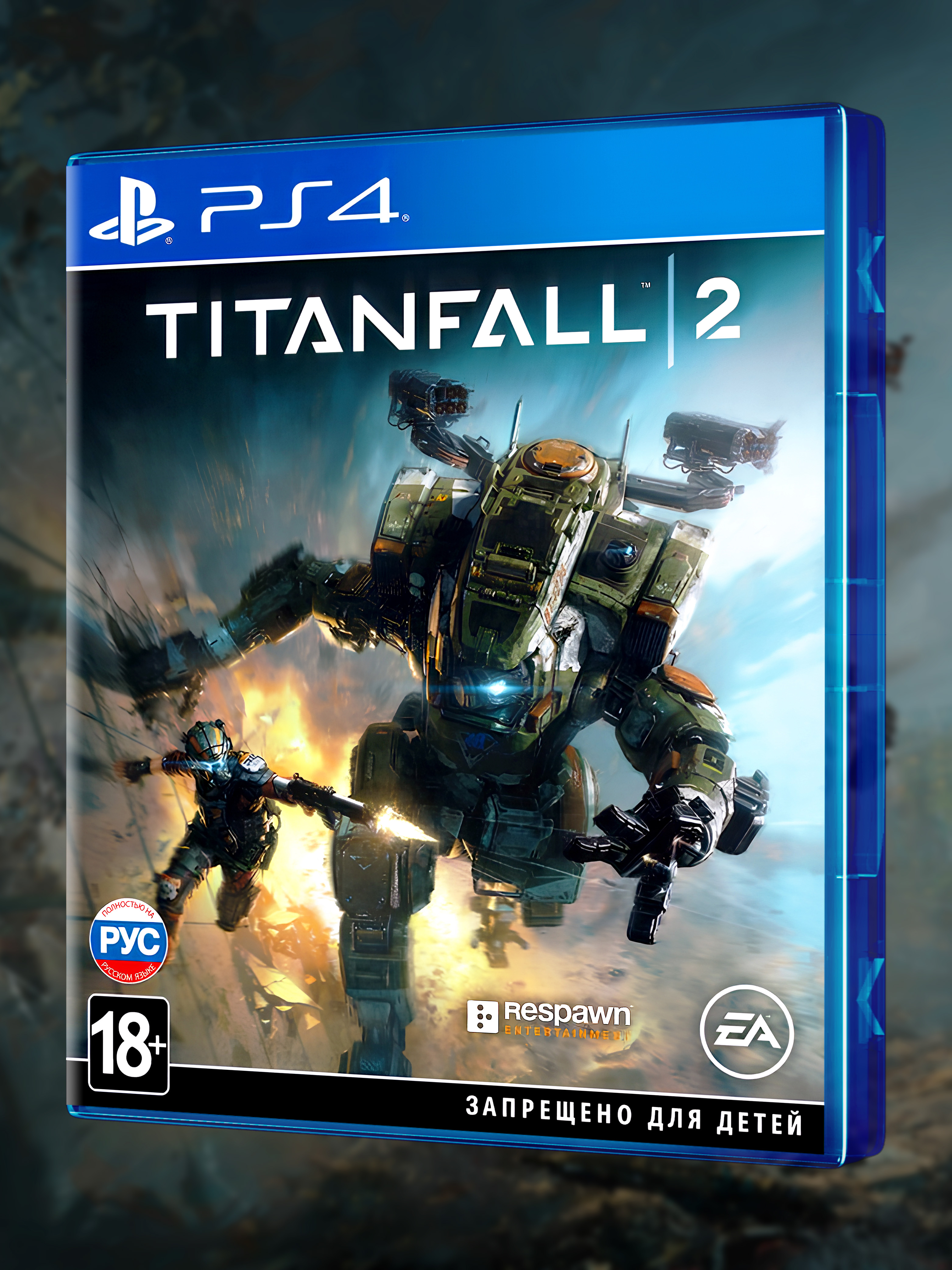 PS4_Titanfall-2_РУС_box-front.jpg