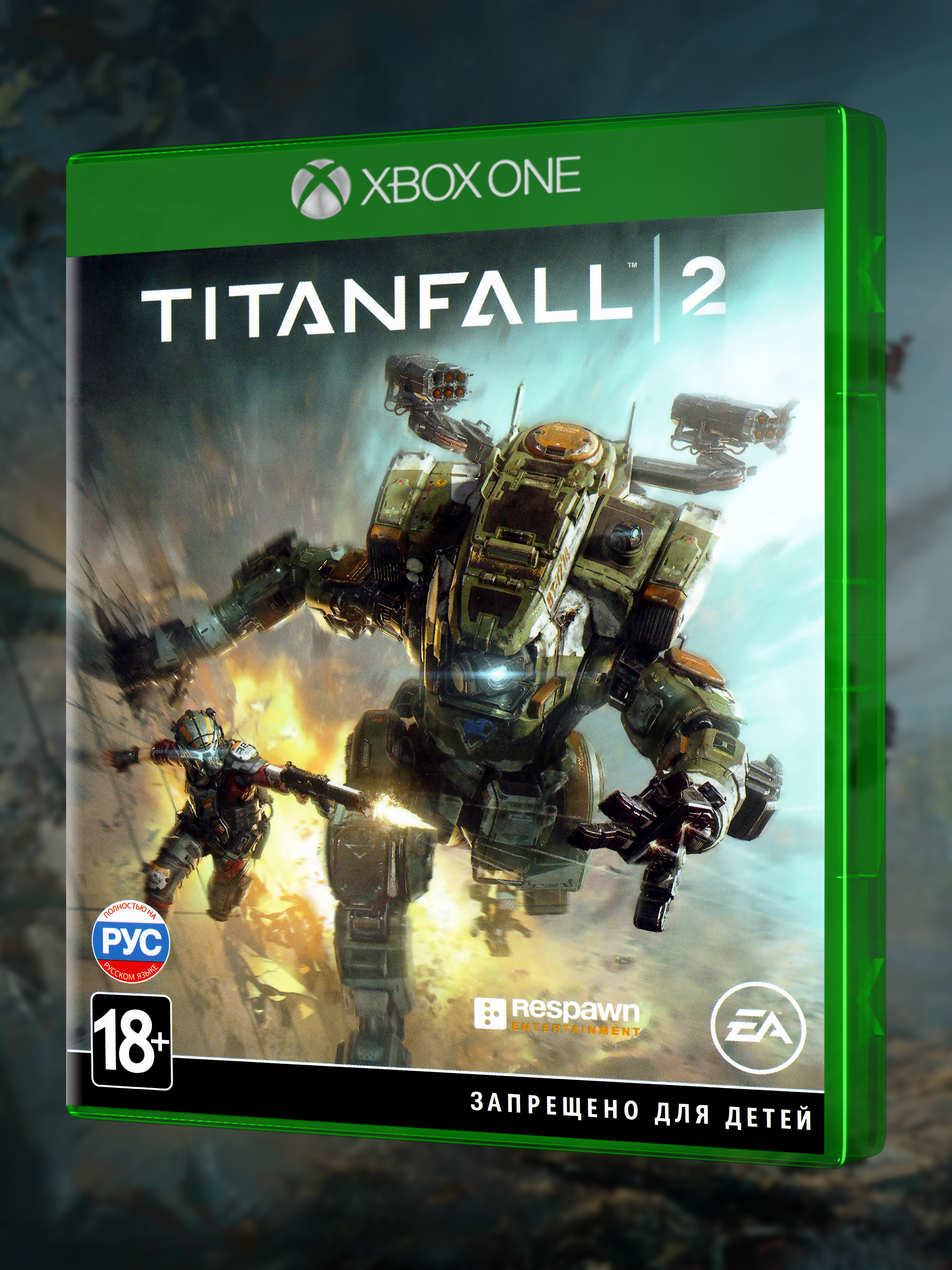 XBOX-ONE_Titanfall-2_РУС_box-front.jpg