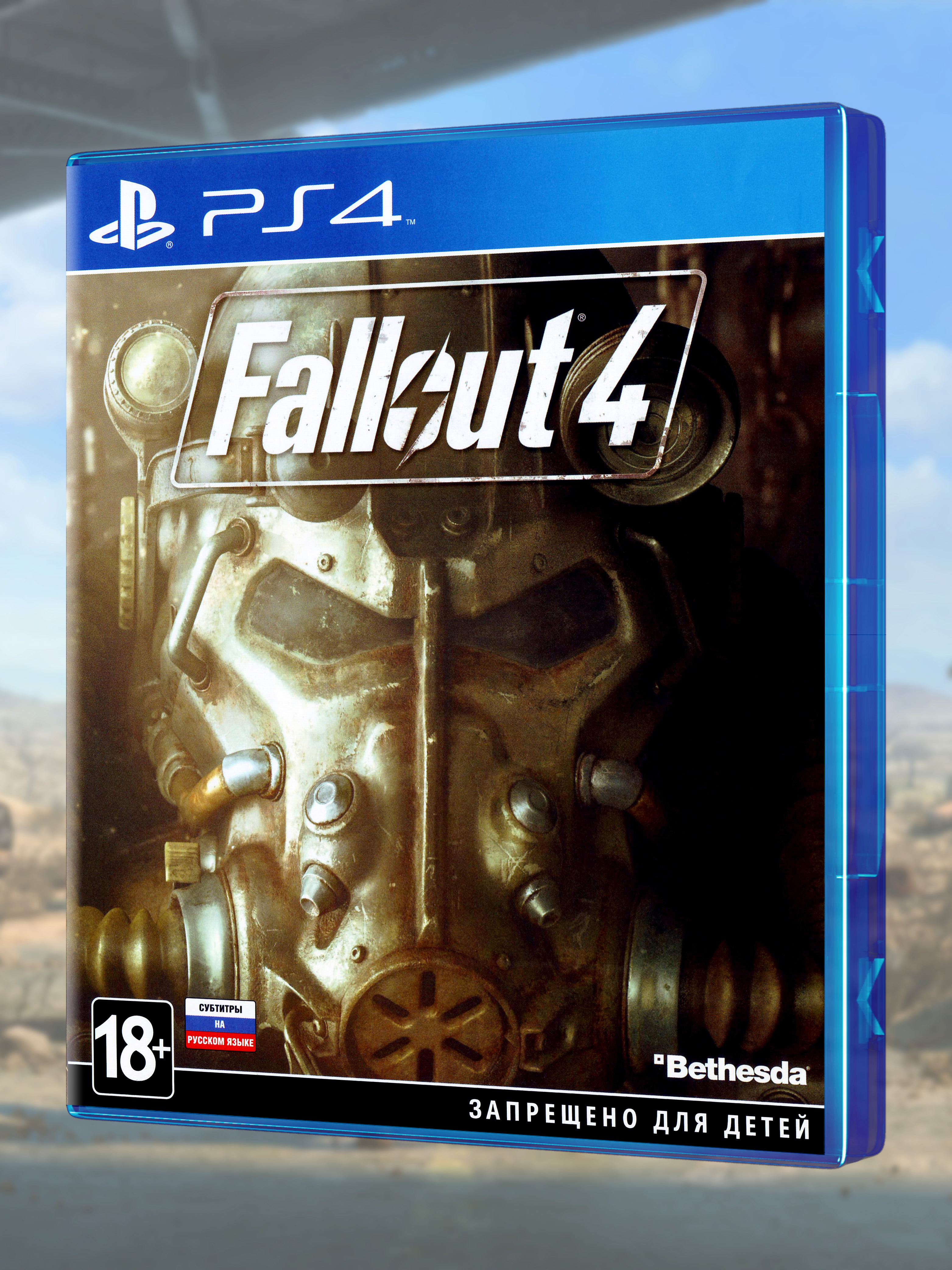 PS4_Fallout-4_РУС_box-front.jpg