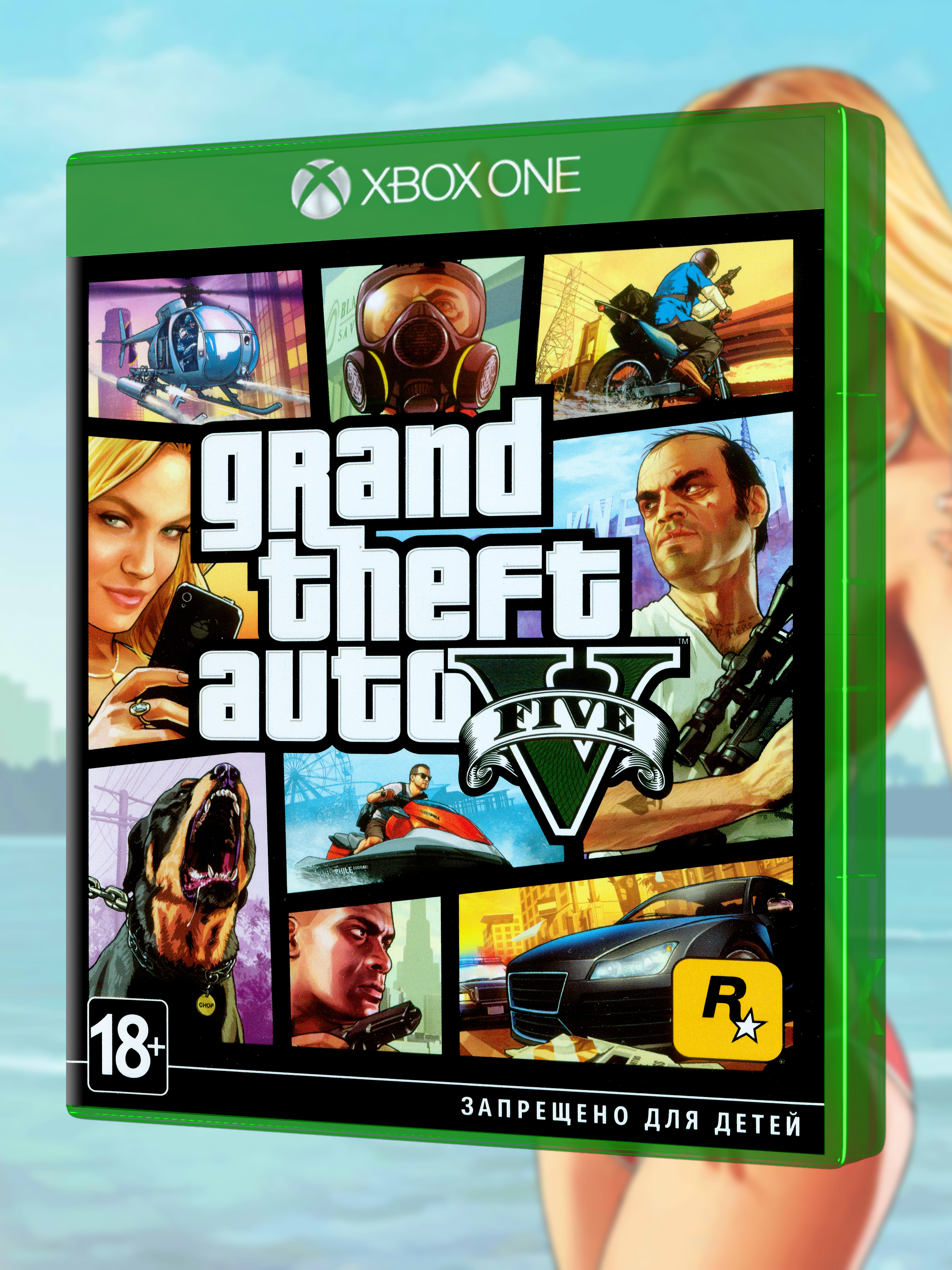 XBOX-ONE_Grand-Theft-Auto-V_РУС_box-front.jpg