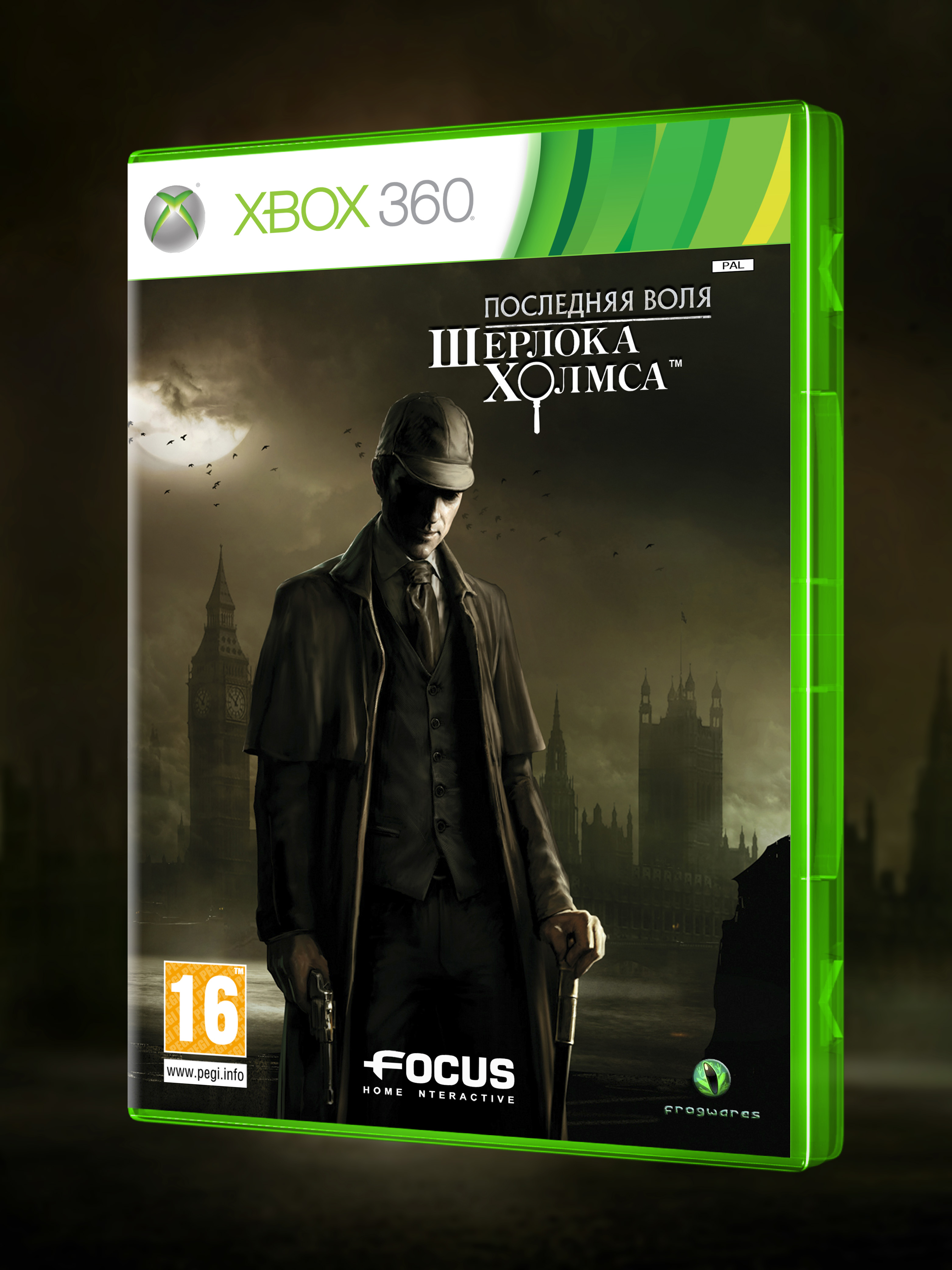 XBOX-360_Последняя-Воля-Шерлока-Холмса_РУС_box-NEW-front.jpg