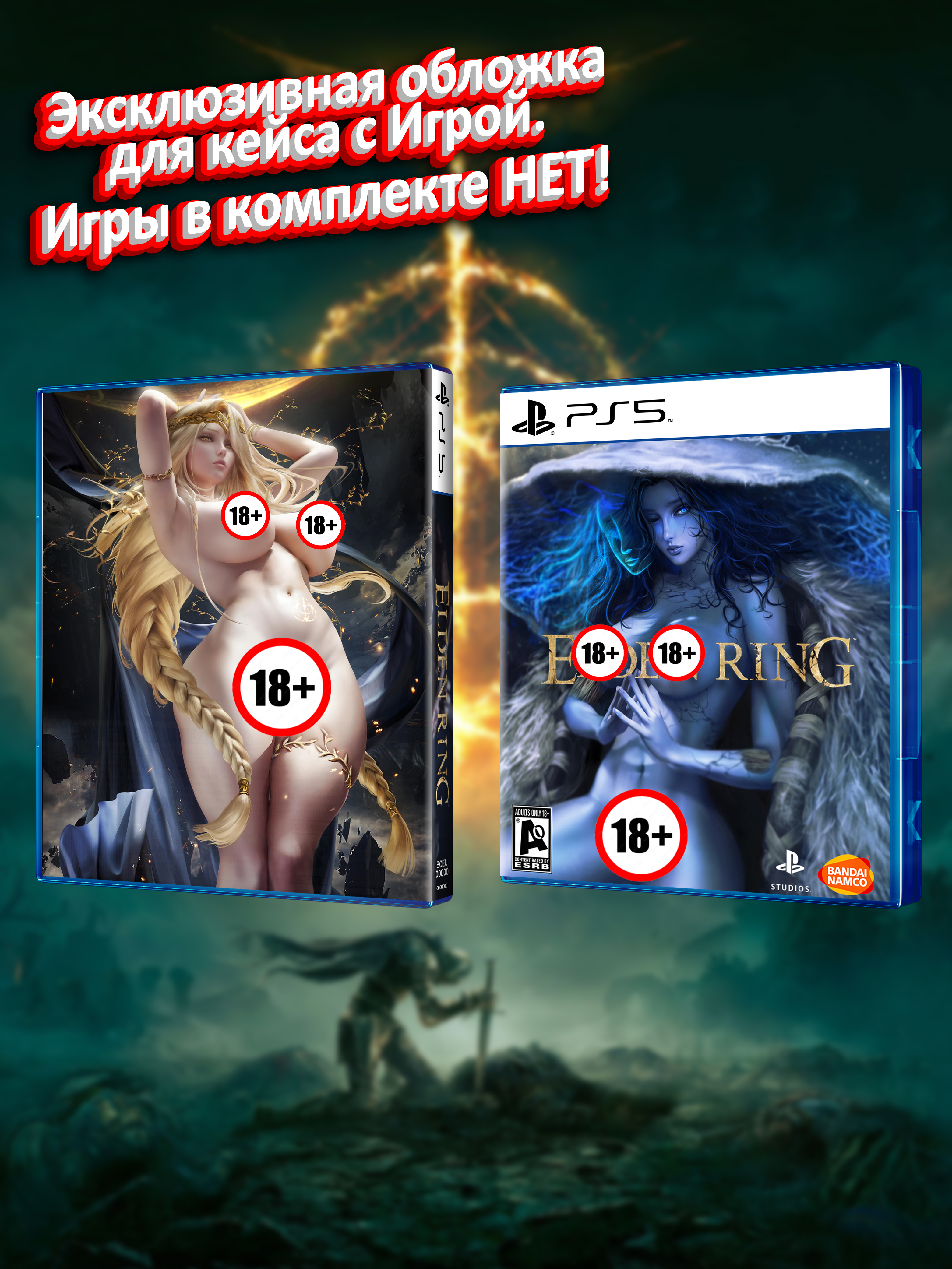 ER 1.jpg