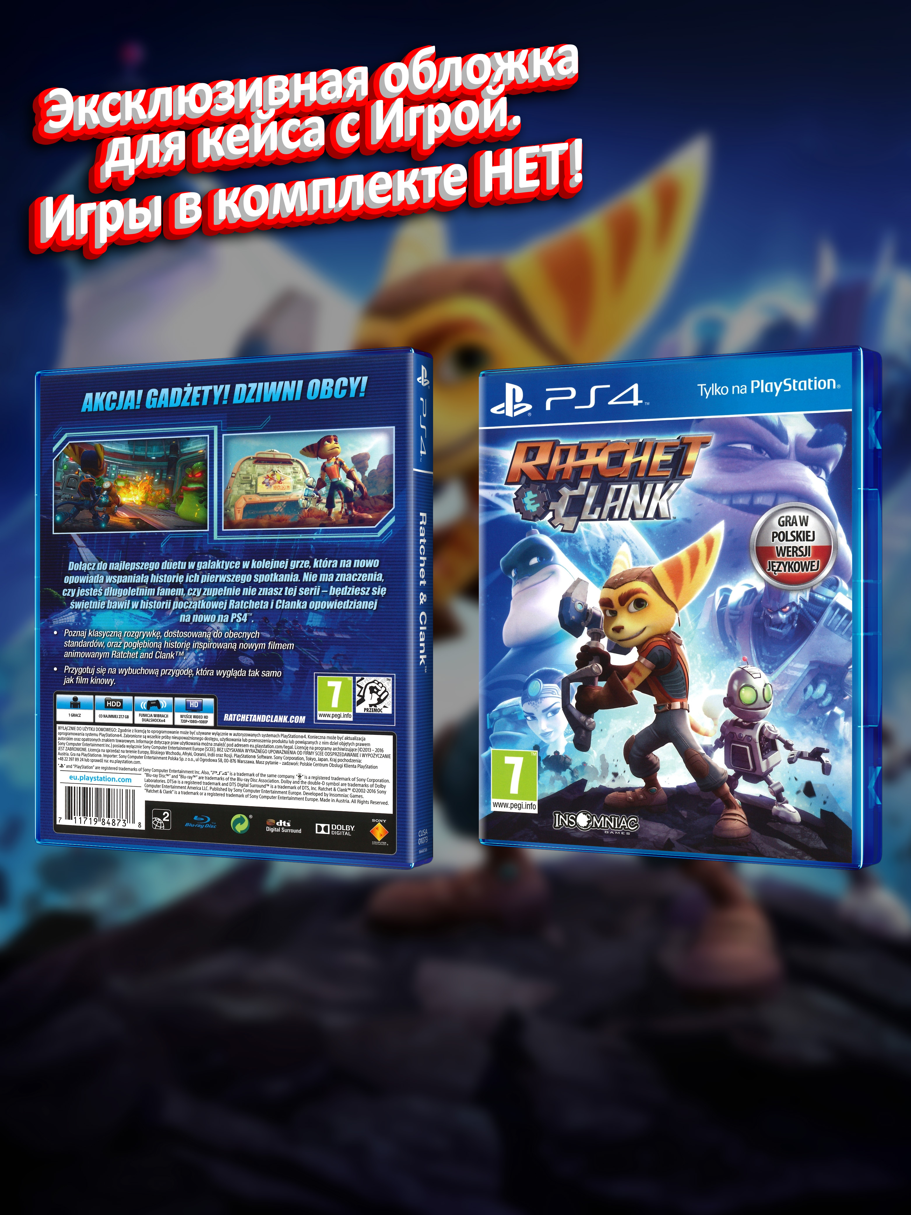 PS4_Ratchet-&-Clank-2016_POL_box.jpg
