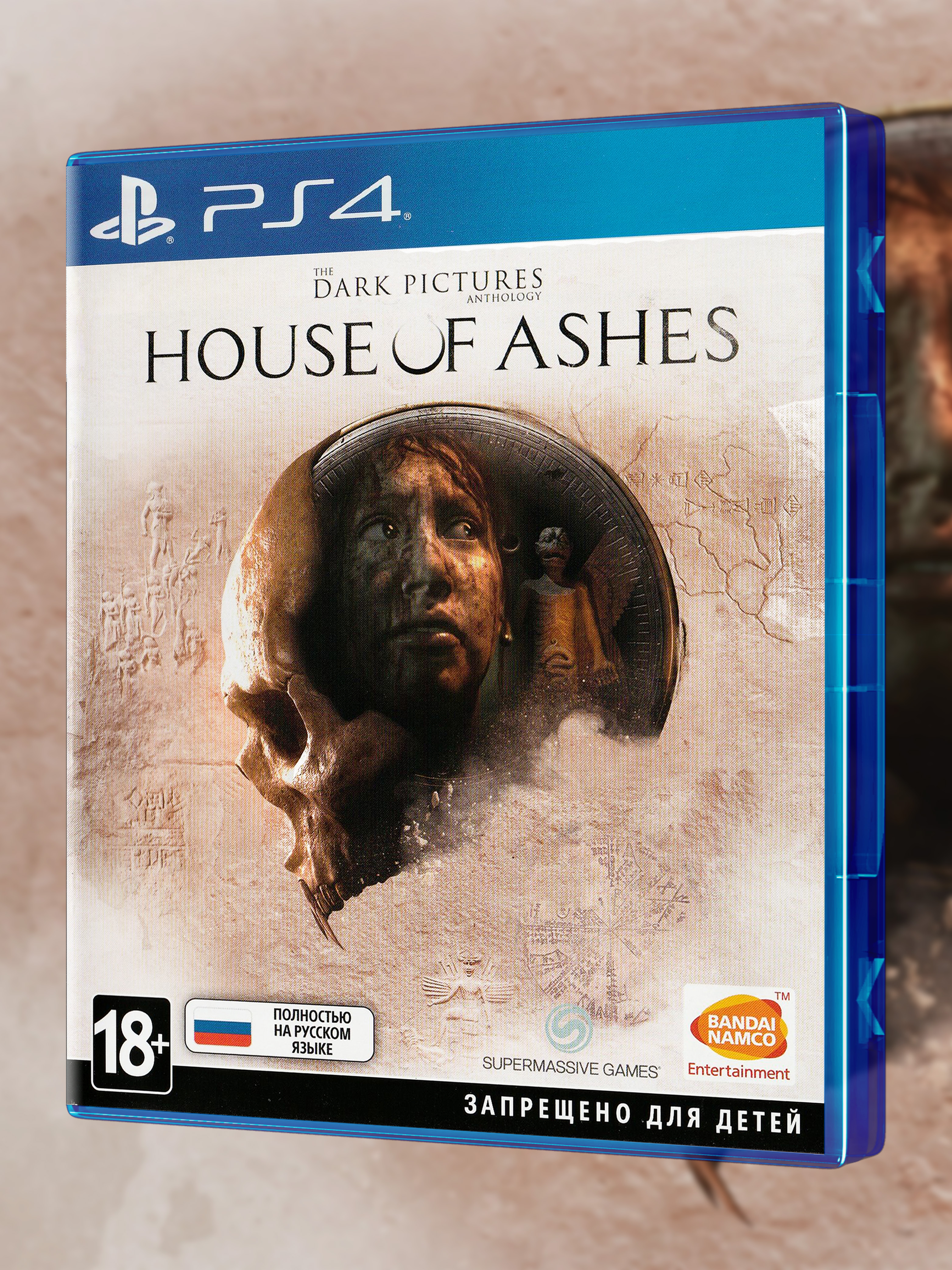 PS4_The-Dark-Pictures-Anthology-House-of-Ashes_РУС_box-front.jpg