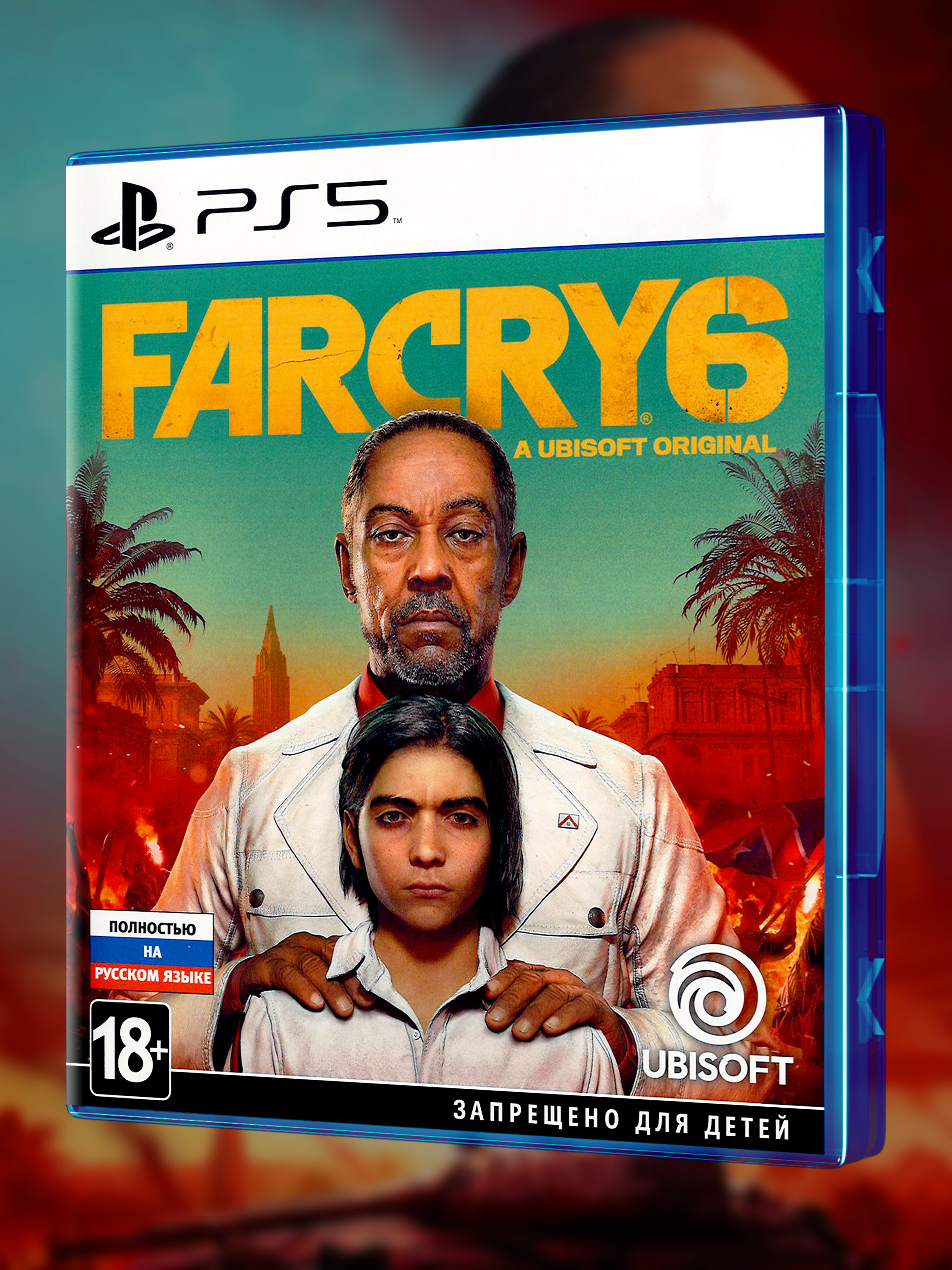 PS5_Far-Cry-6_РУС_box-front.jpg