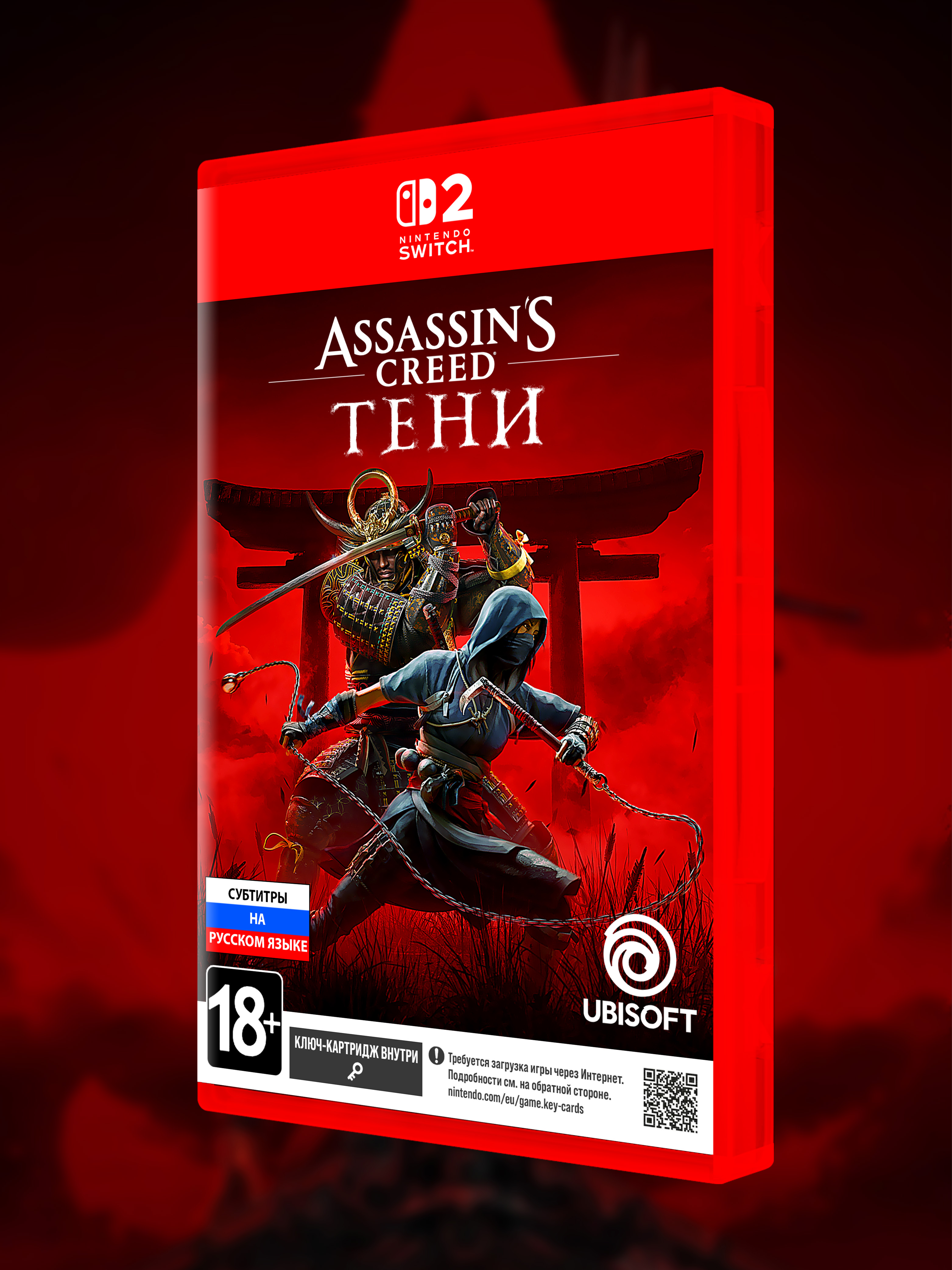 SWITCH2_Assassin's-Creed-Тени_РУС_box-front.jpg