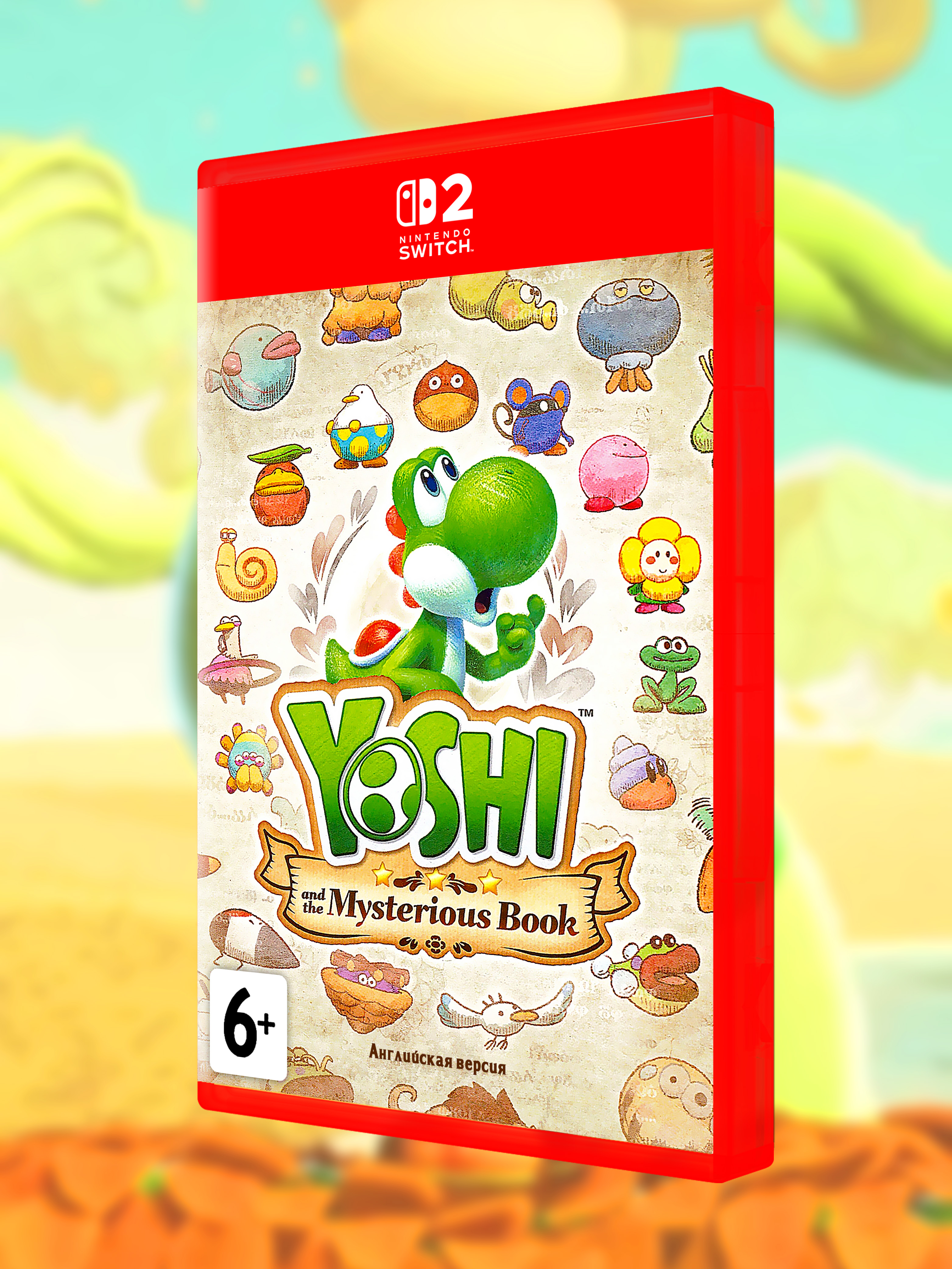 SWITCH2_Yoshi-and-the-Mysterious-Book_РУС_box-front.jpg