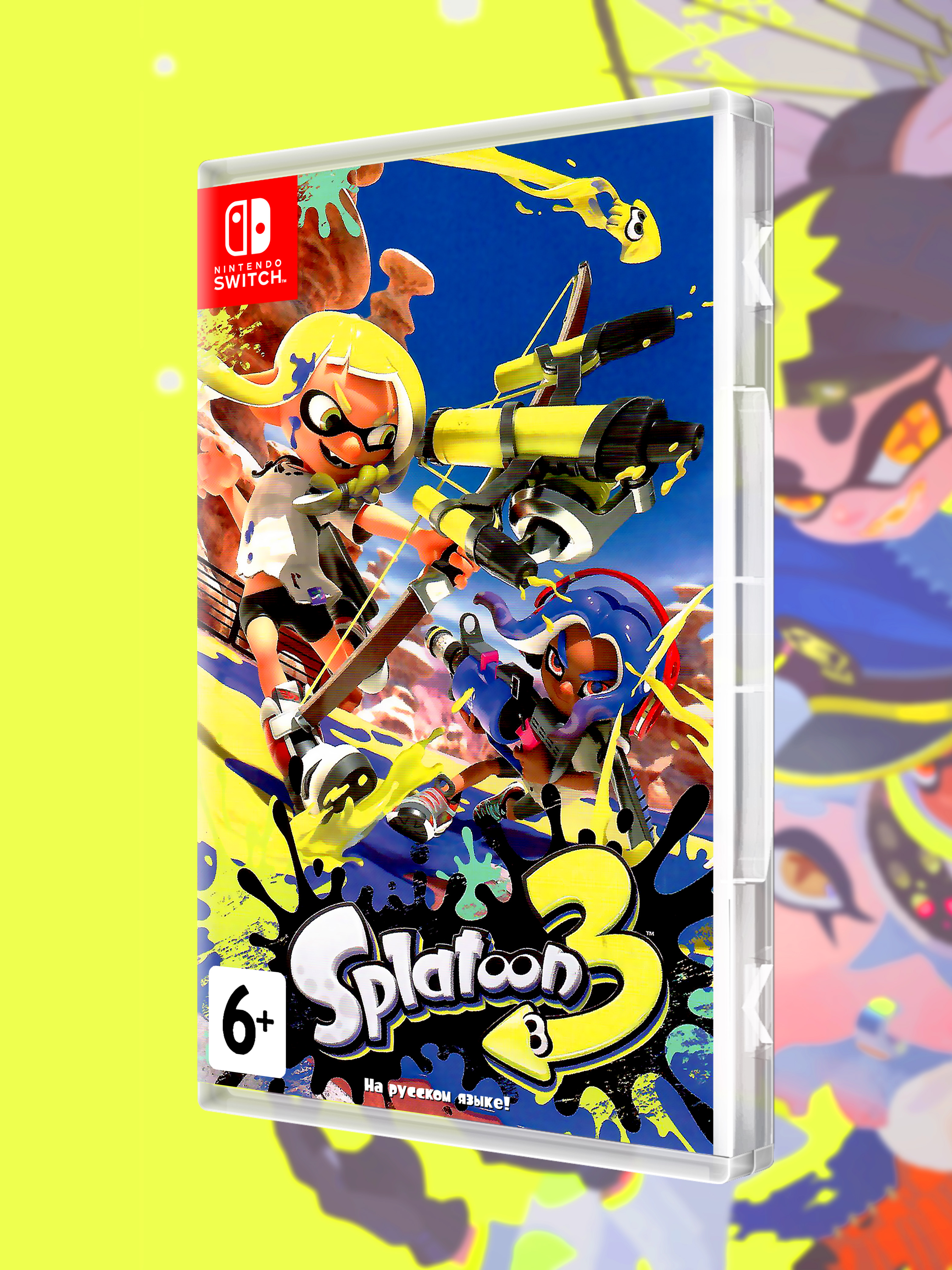 SWITCH_Splatoon-3_РУС_box-front.jpg