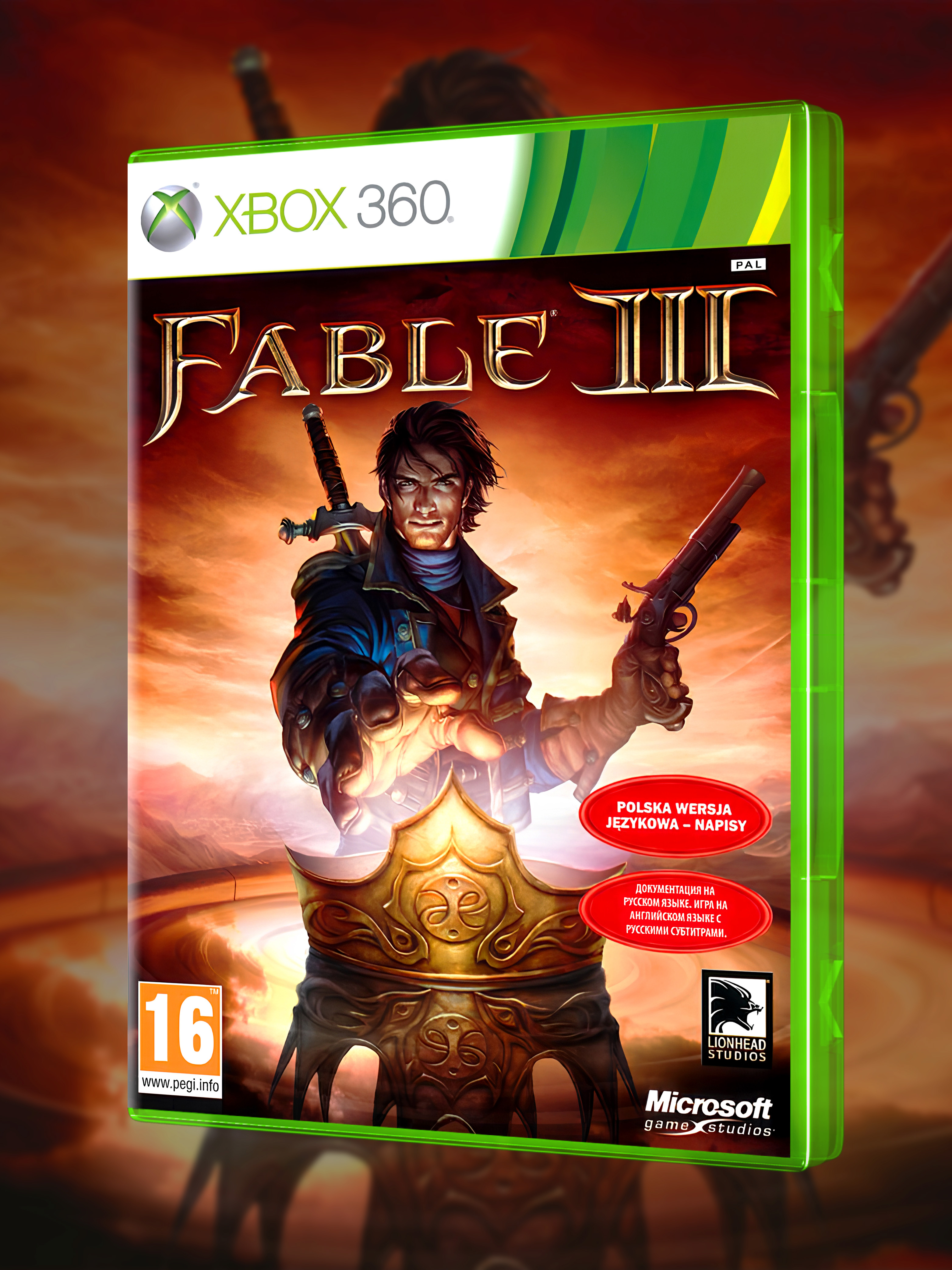 XBOX-360_Fable-III_РУС_box-front.jpg