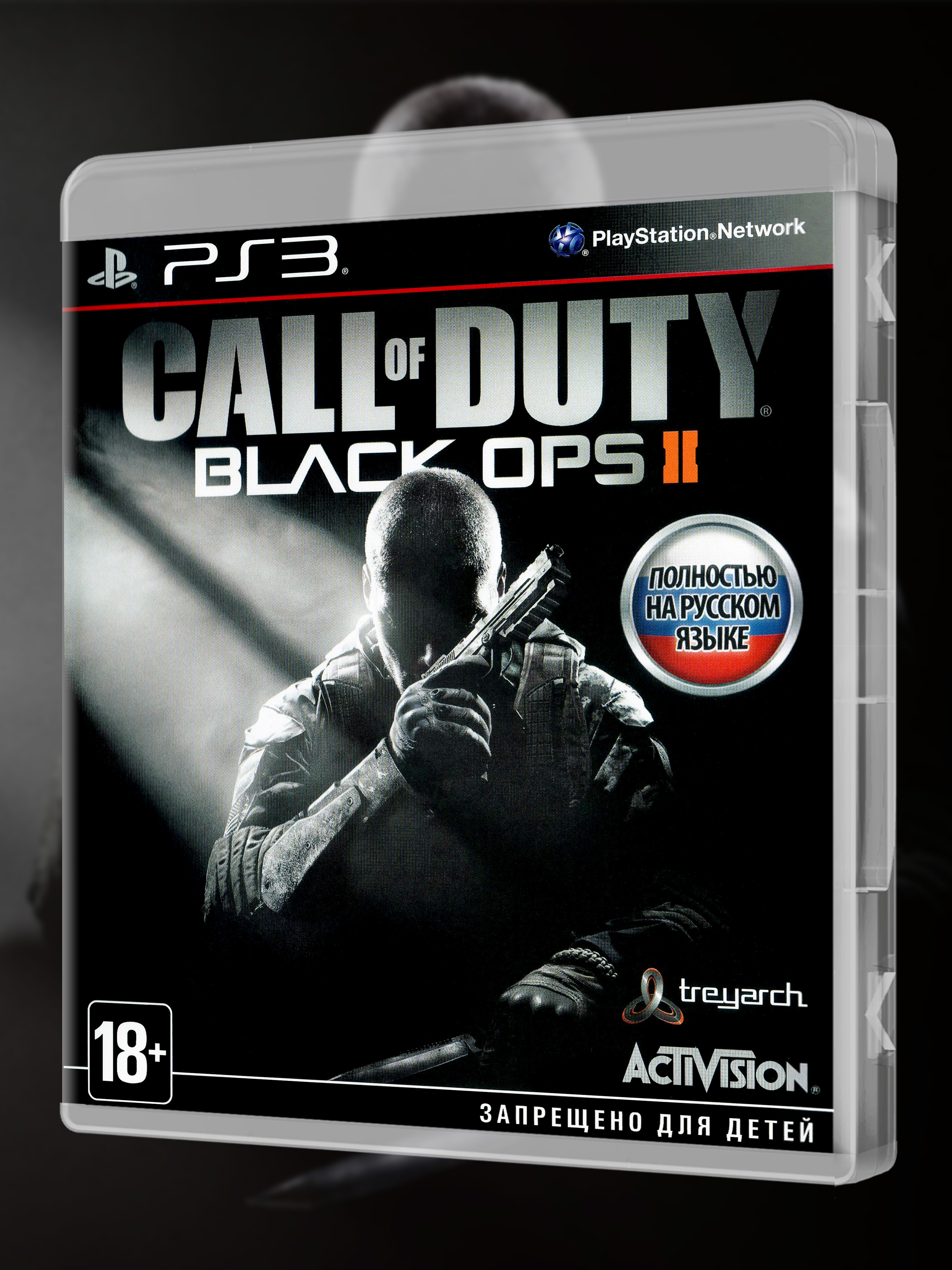 PS3_Call-of-Duty-Black-Ops-II_РУС_box-front.jpg