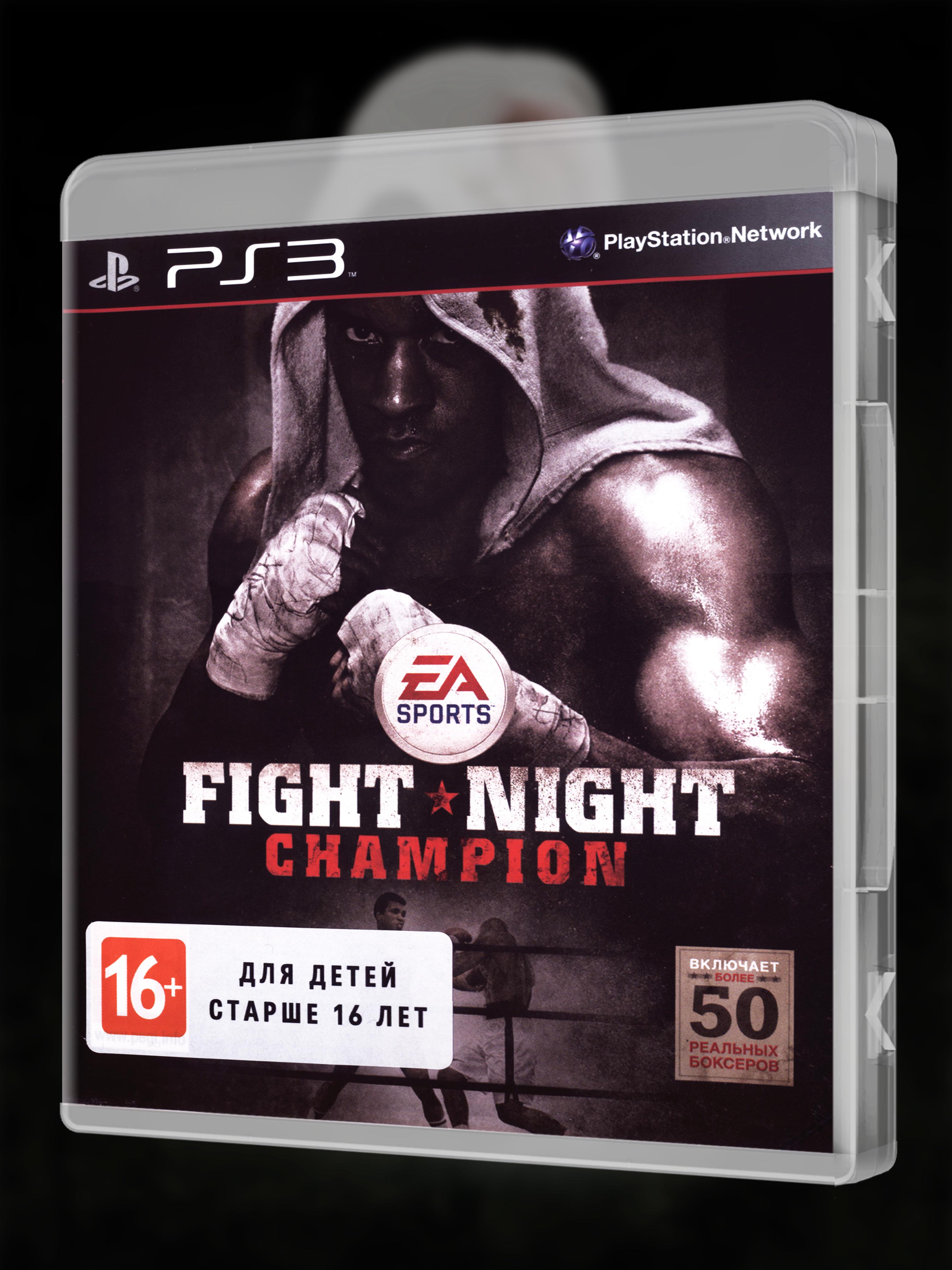 PS3_Fight-Night-Champion_РУС_box-front.jpg