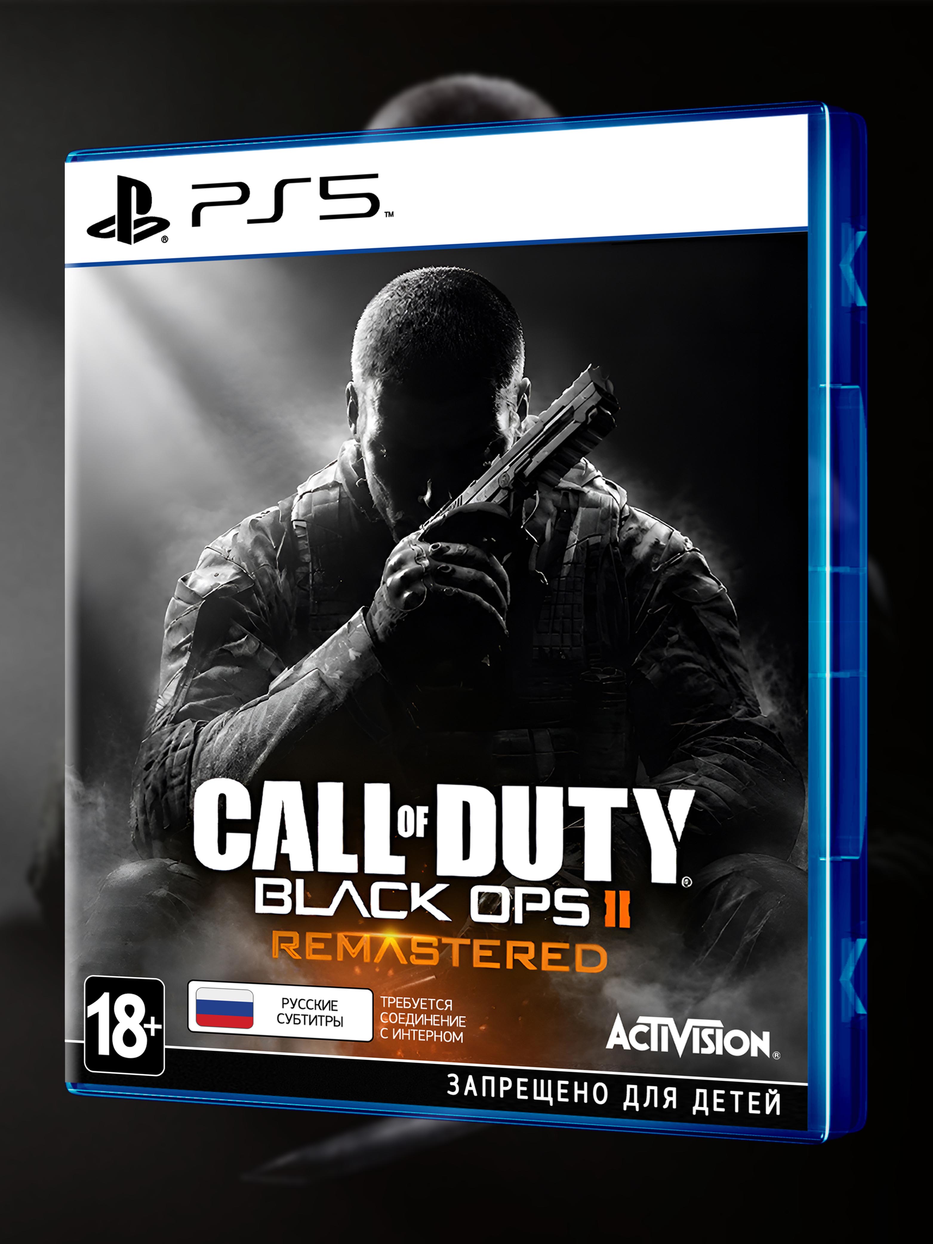 PS5_Call-of-Duty-Black-Ops-II-Remastered_РУС_box-front.jpg