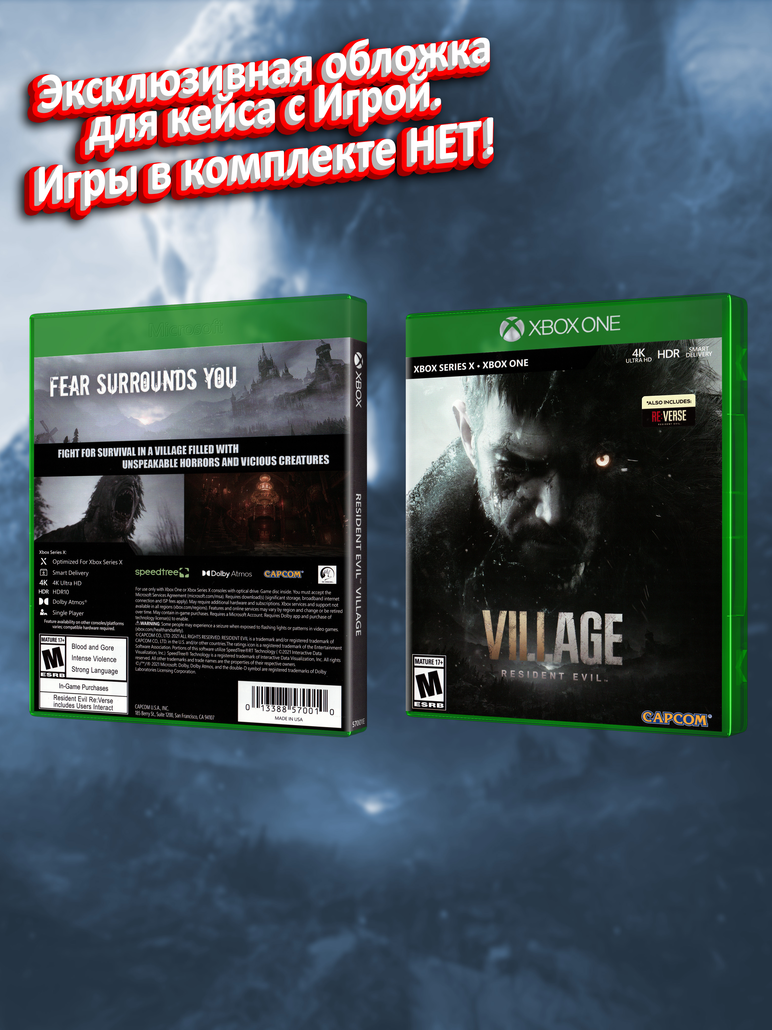 XBOX-ONE_Resident-Evil-VIII-Village_USA_box.jpg
