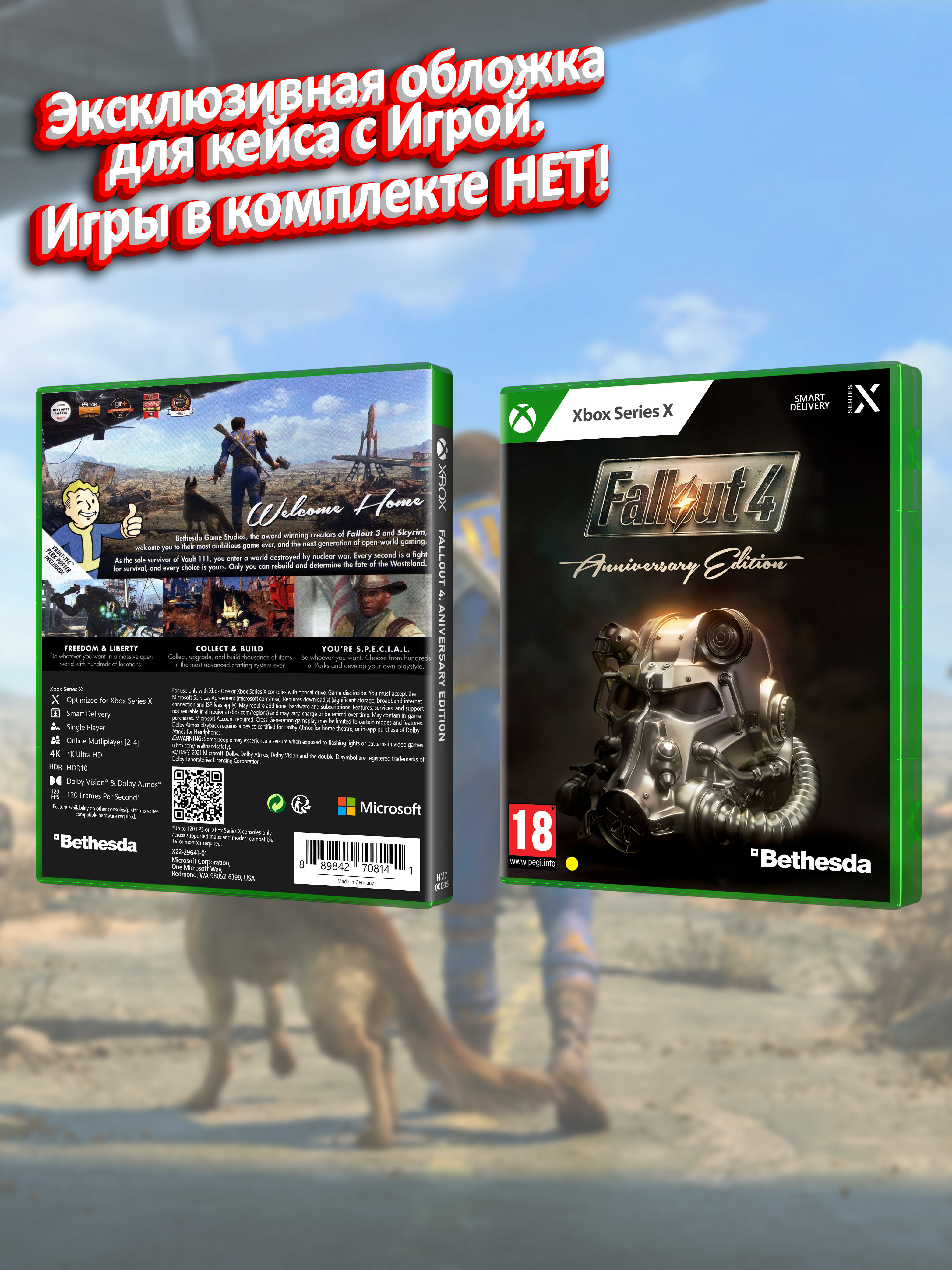 XBOX-SERIES_Fallout-4-Anniversary-Edition_USA_box.jpg