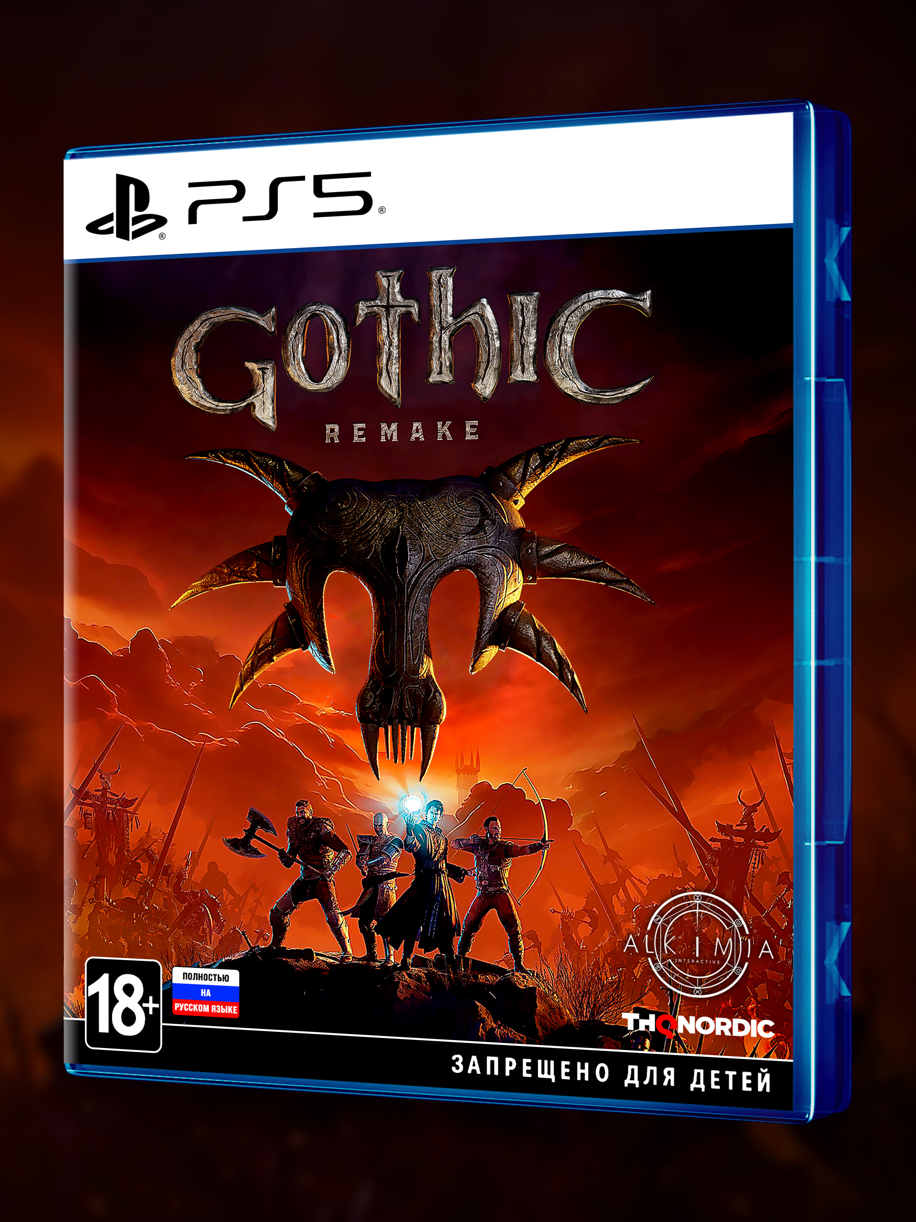 PS5_Gothic-Remake_РУС_box-front.jpg
