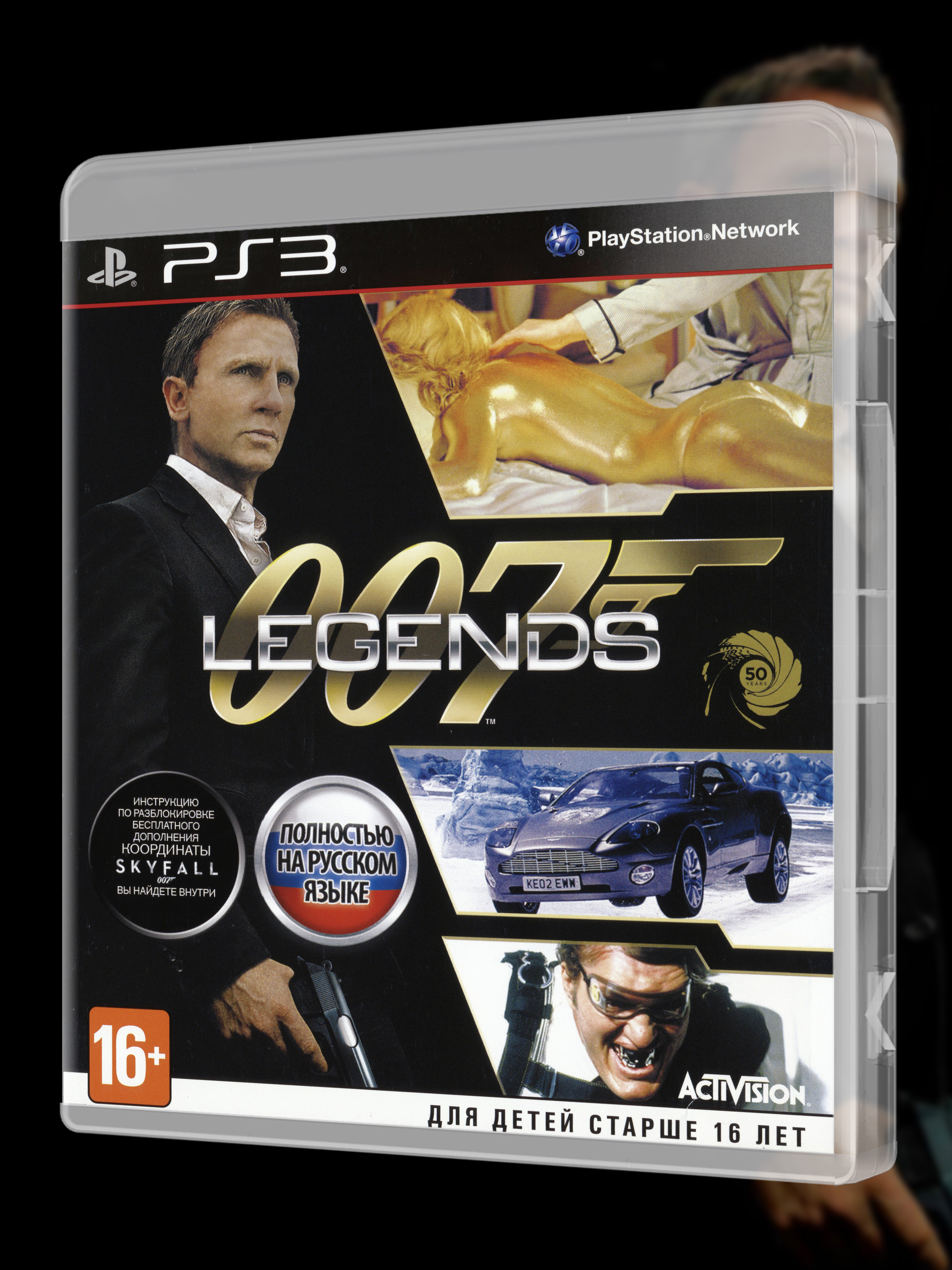 PS3_007 Legends_РУС_box-front.jpg