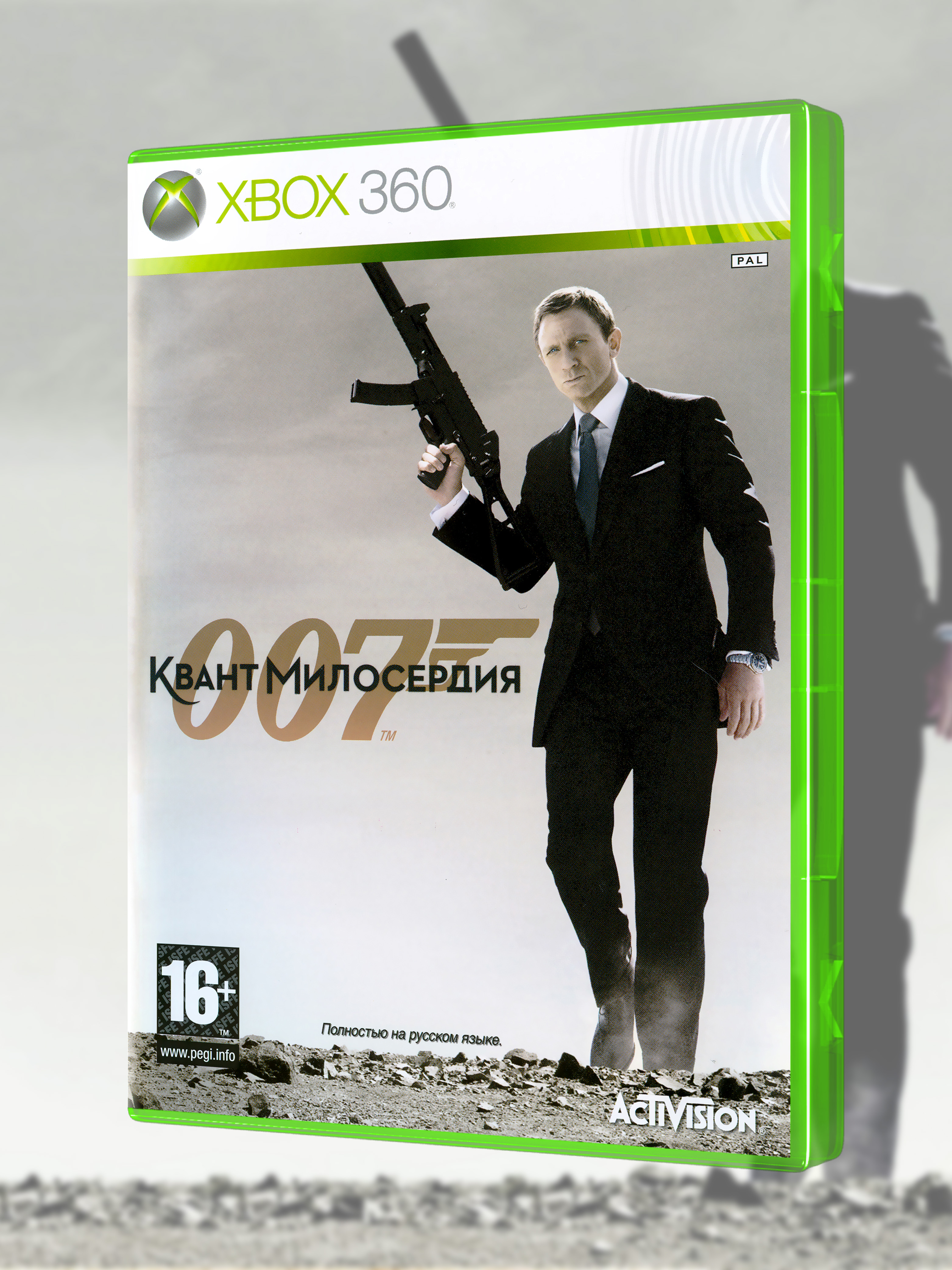 XBOX 360_007 Квант Милосердия_РУС_box-front.jpg