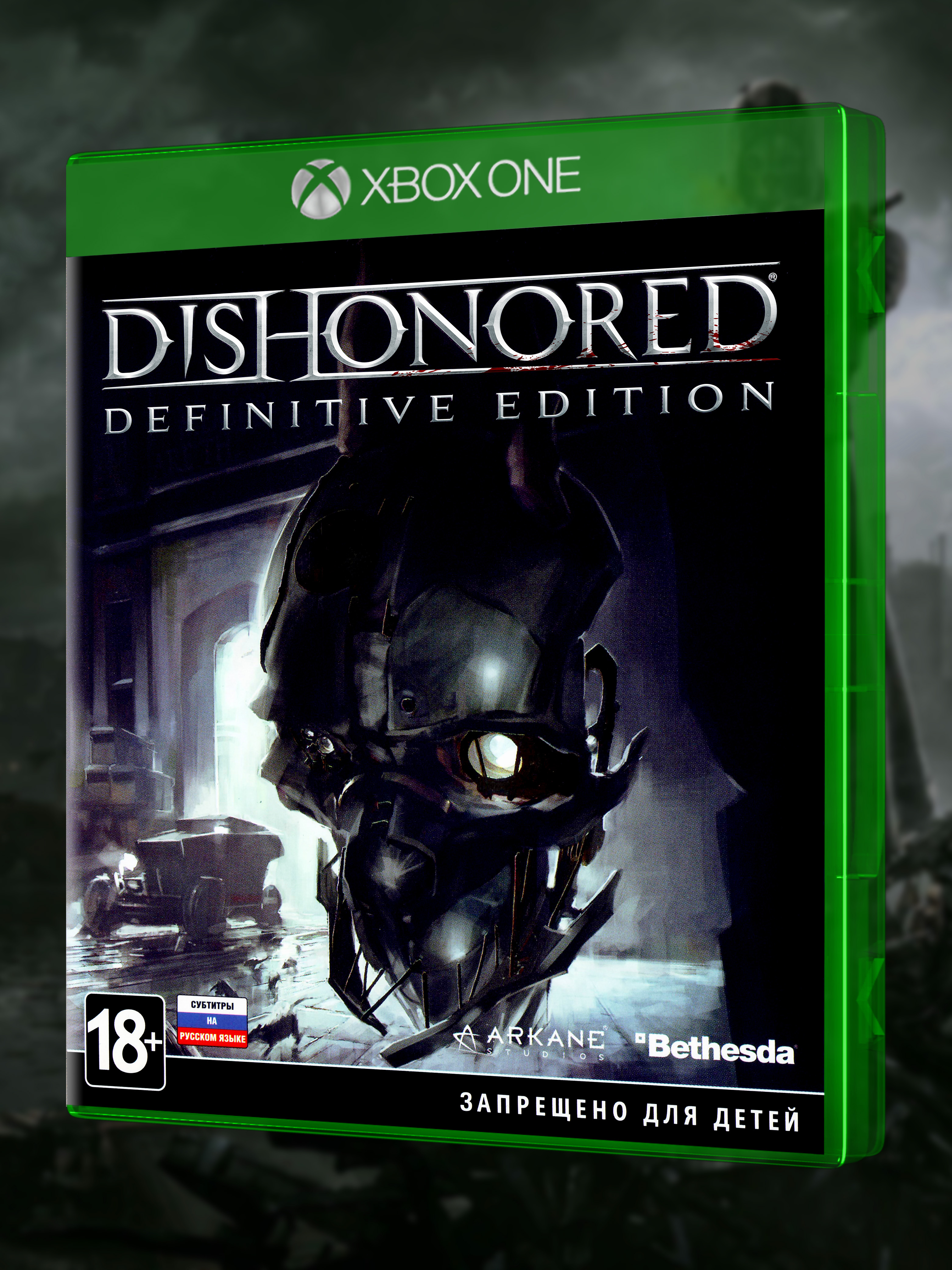 XBOX ONE_Dishonored Definitive Edition_РУС_box-front.jpg