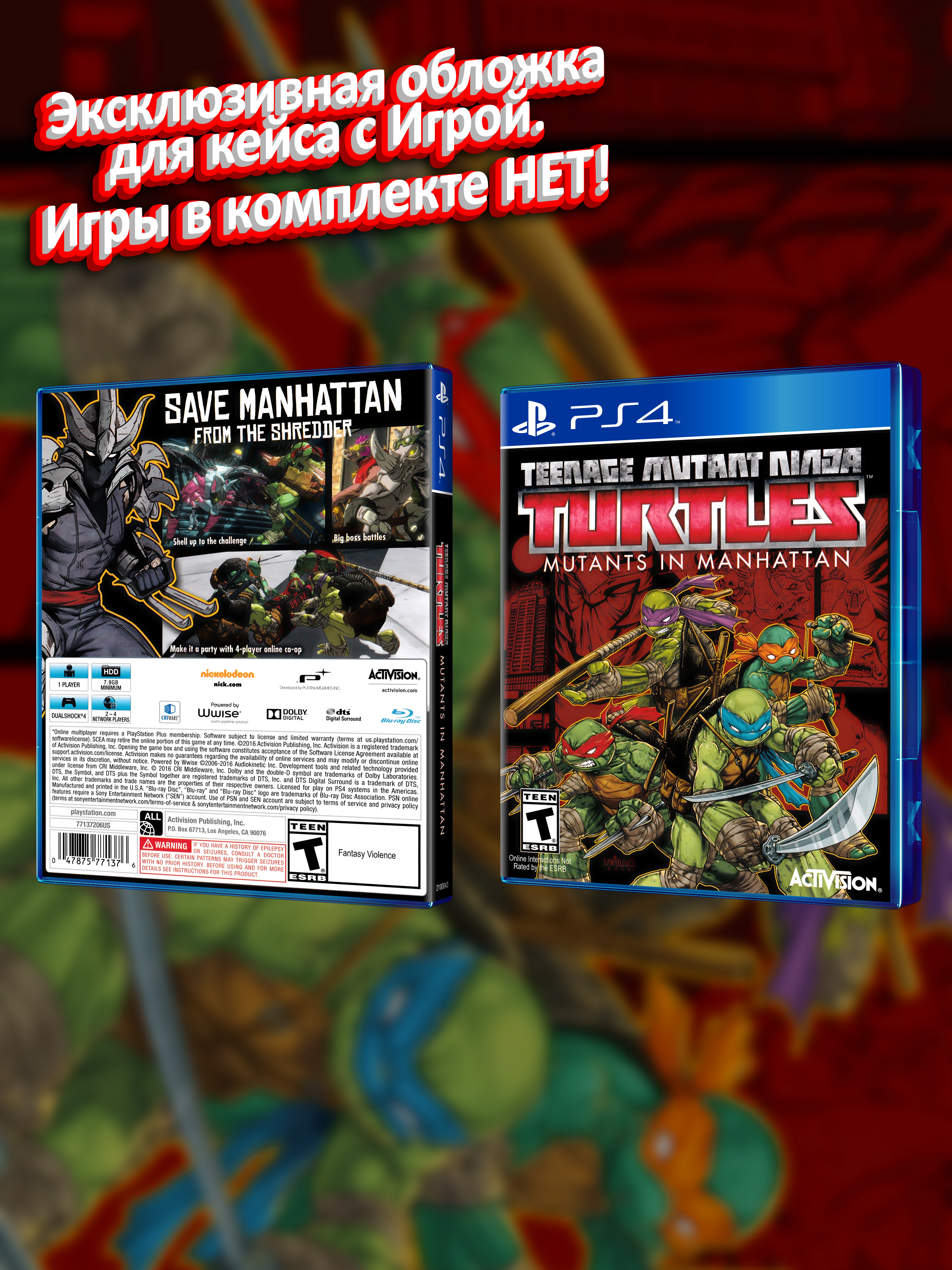 PS4_Teenage Mutant Ninja Turtles Mutants in Manhattan_USA_box.jpg
