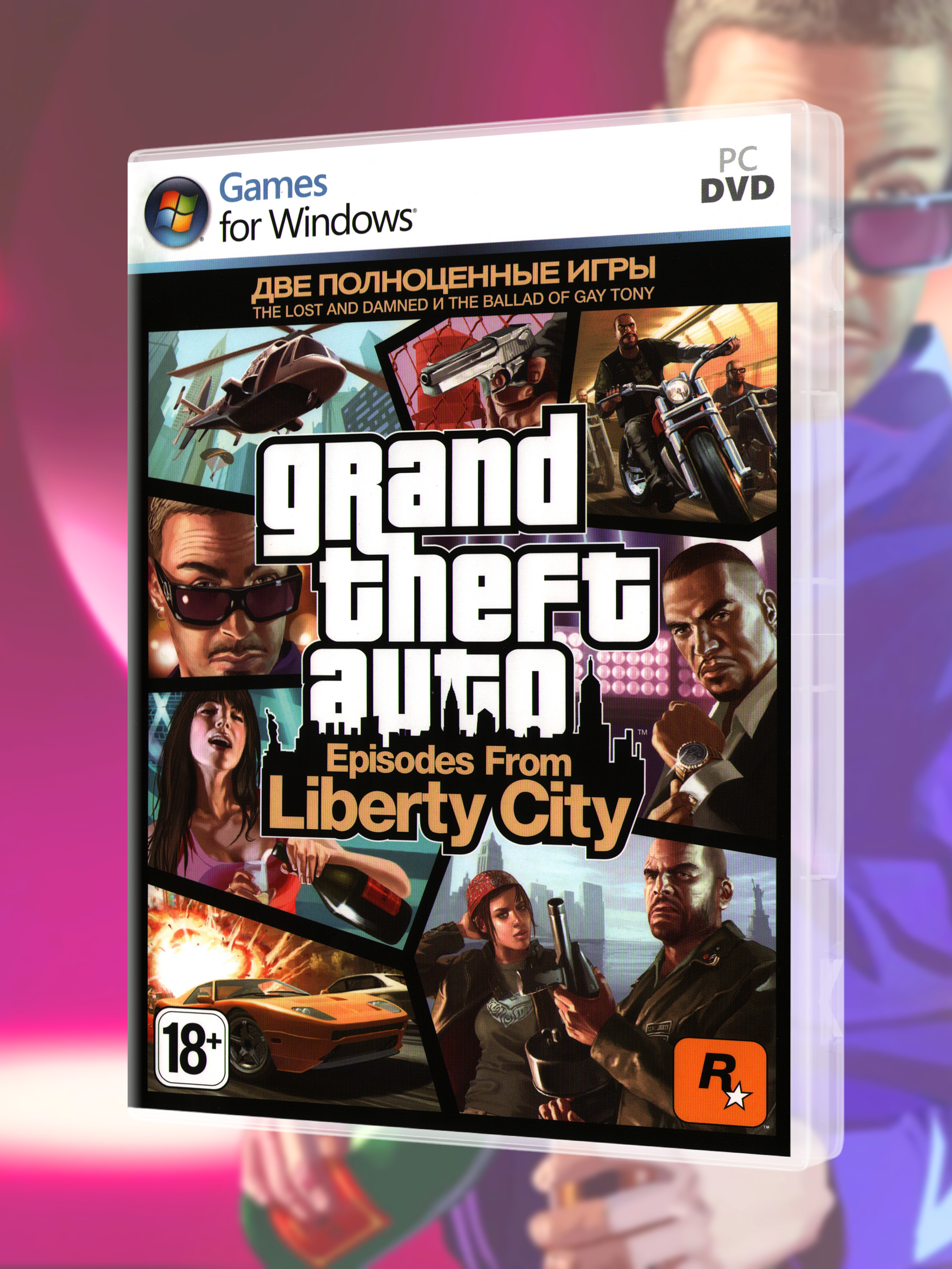 PC_Grand Theft Auto Episodes From Liberty City_РУС_box-front.jpg