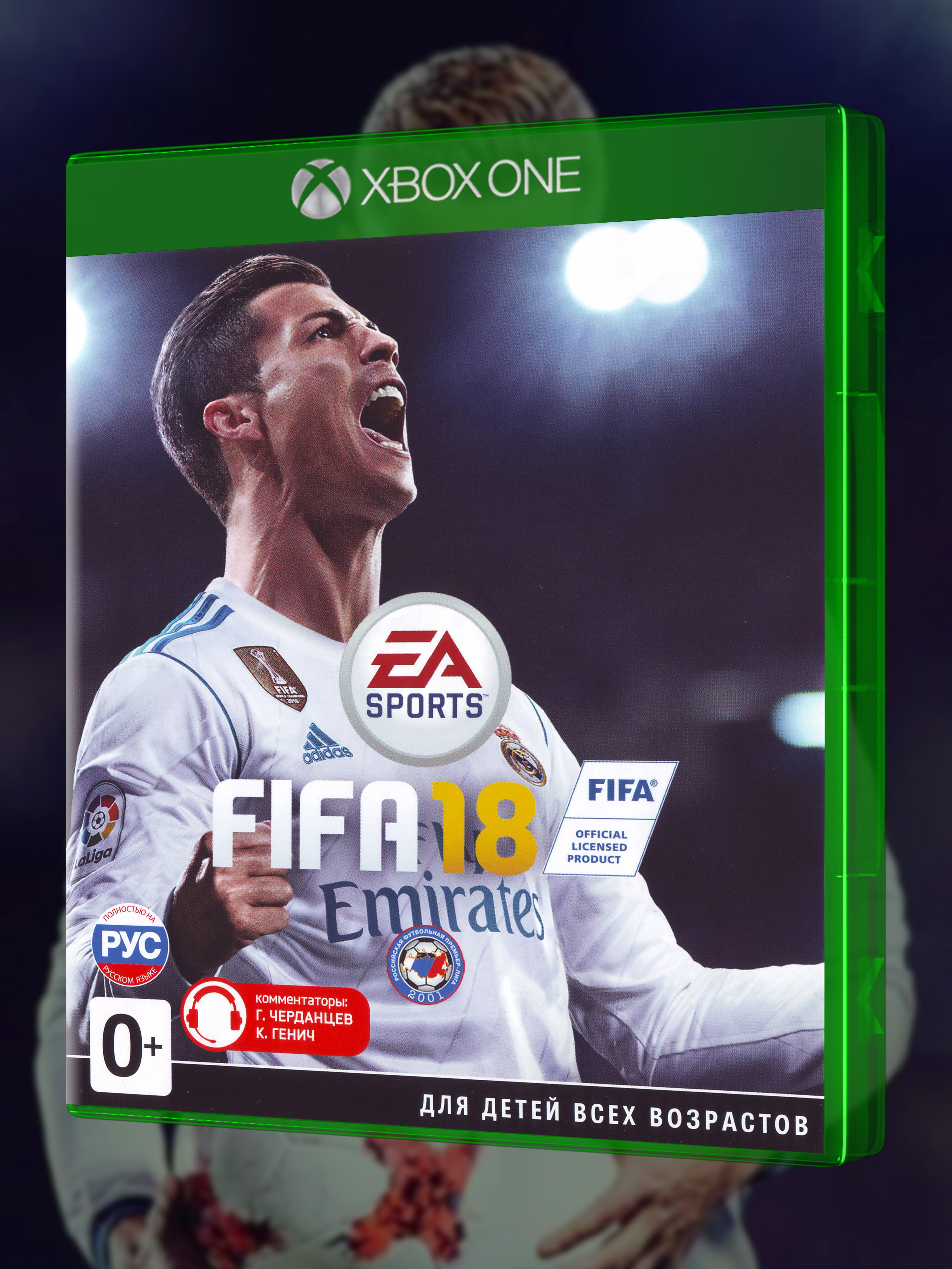 XBOX ONE_FIFA 18_РУС_box-front.jpg