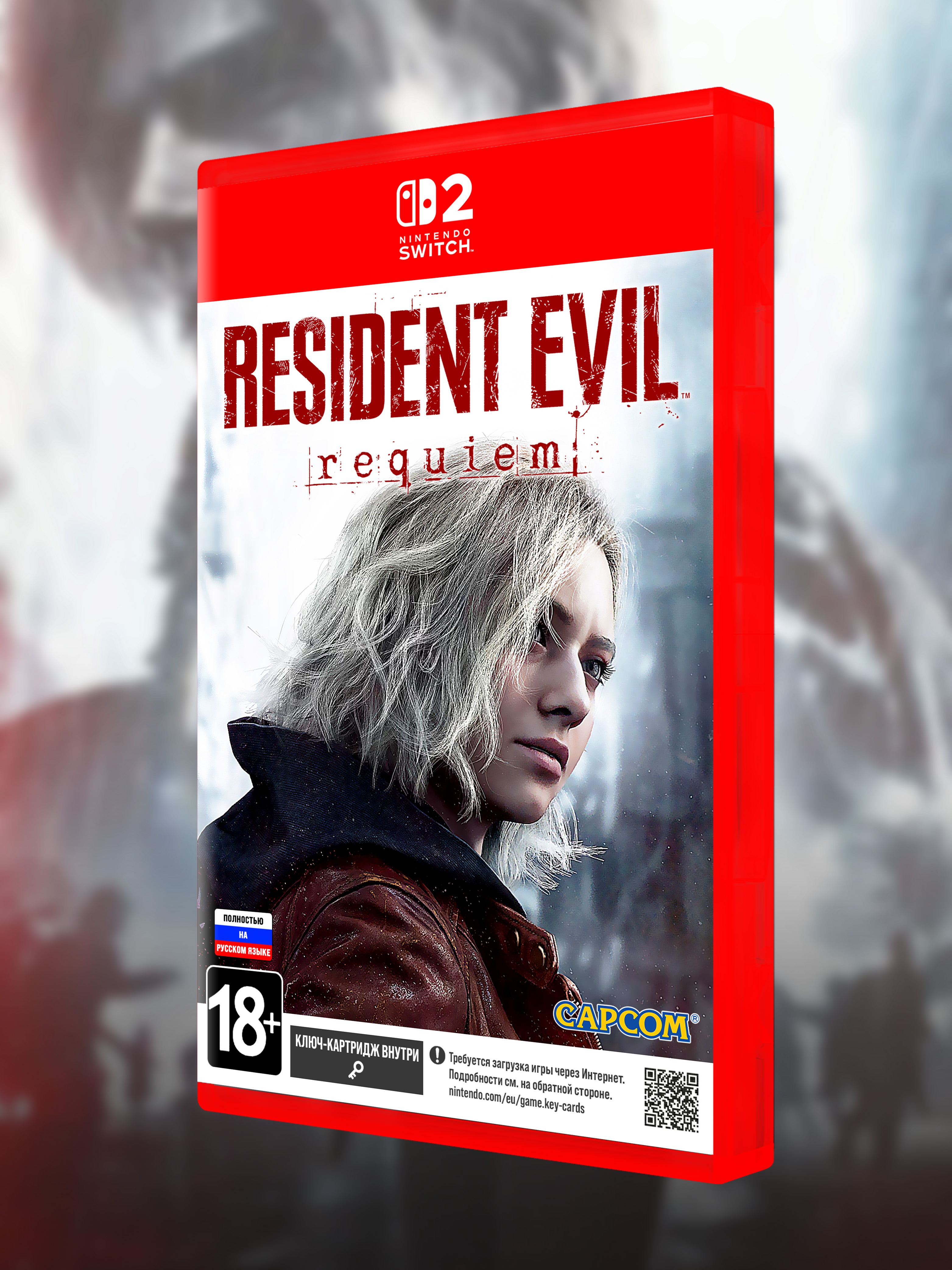 SWITCH2_Resident Evil Requiem_РУС_box-front.jpg